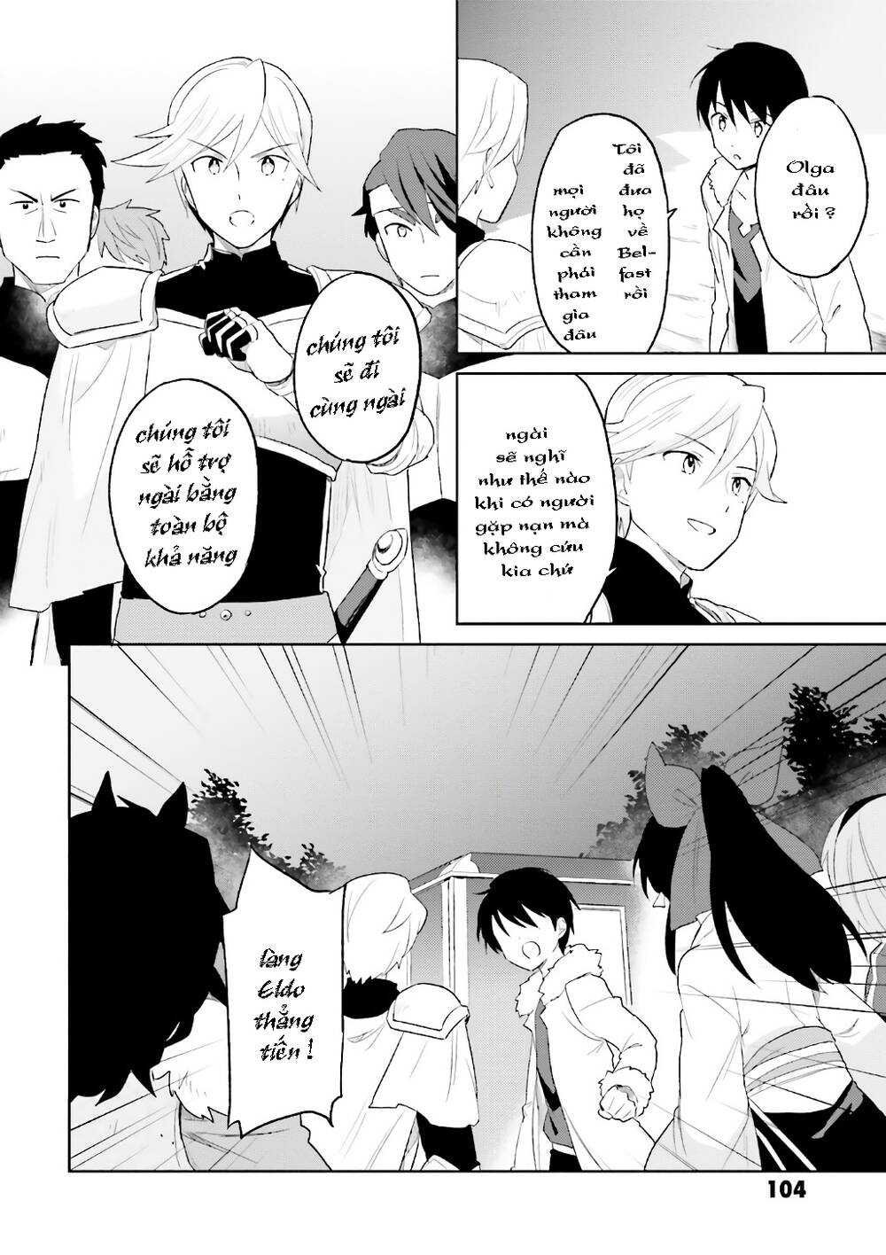 Chuyển Sinh Cùng Chiếc Smartphone - Chương 18 - Trang 9