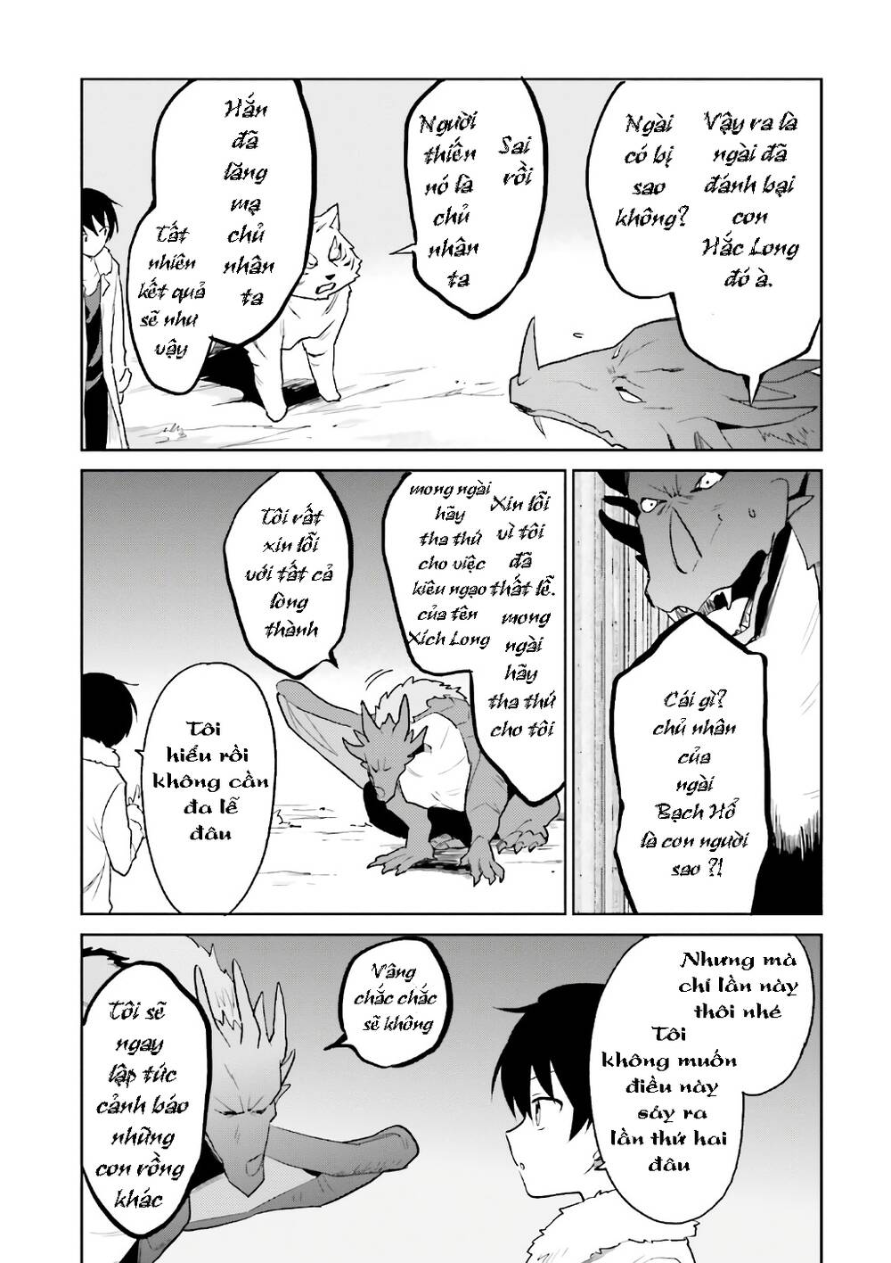 Chuyển Sinh Cùng Chiếc Smartphone - Chương 19 - Trang 4