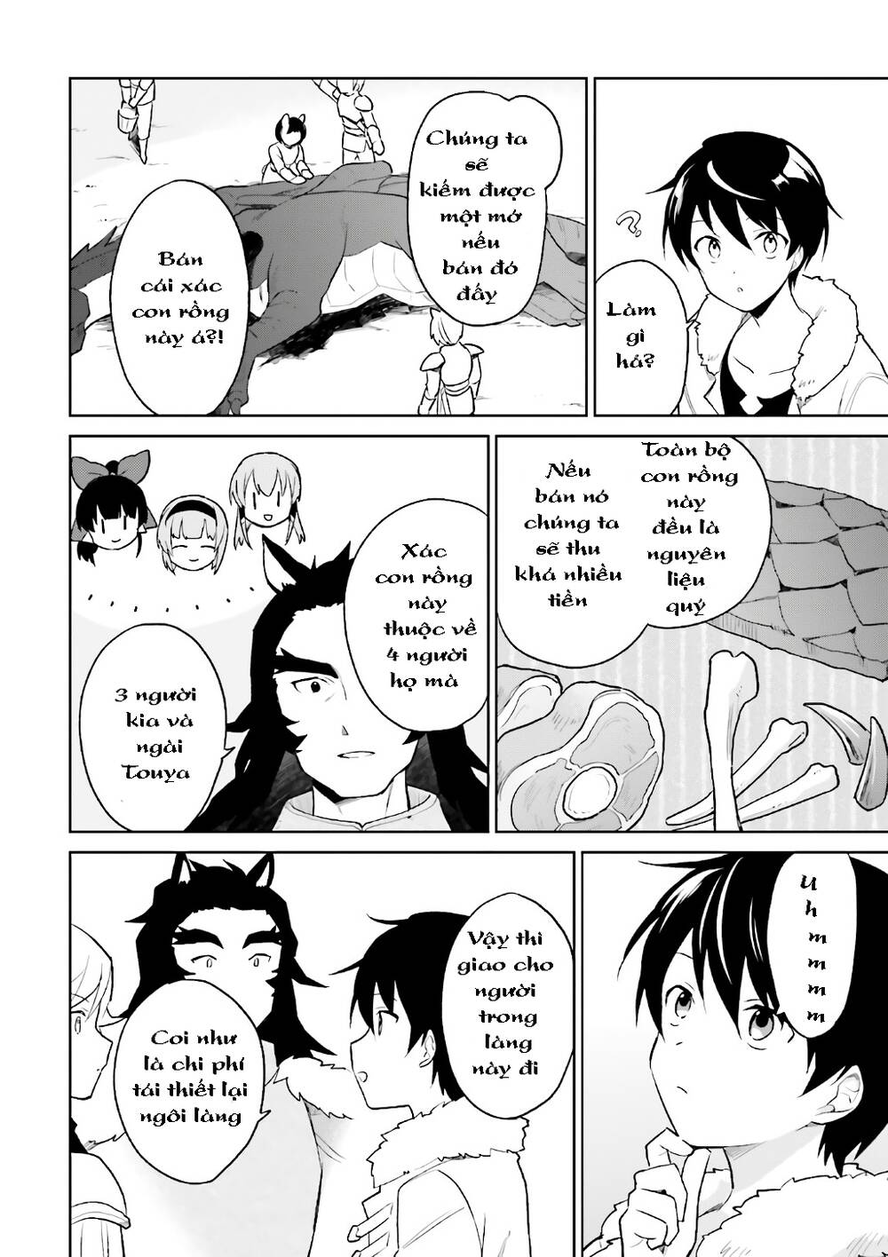 Chuyển Sinh Cùng Chiếc Smartphone - Chương 19 - Trang 7