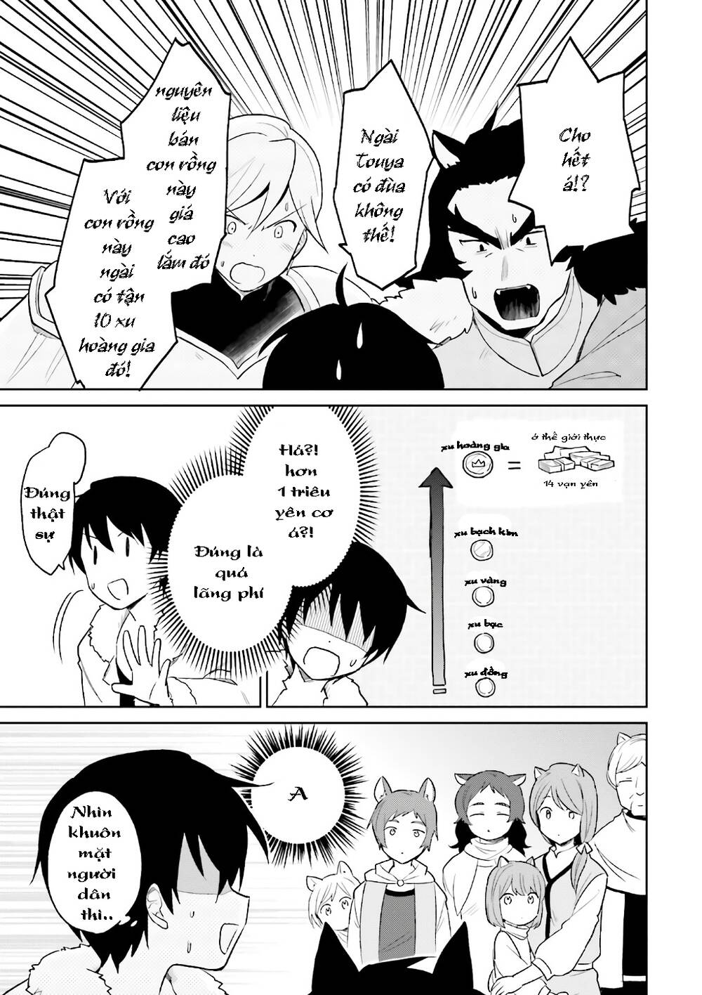 Chuyển Sinh Cùng Chiếc Smartphone - Chương 19 - Trang 8