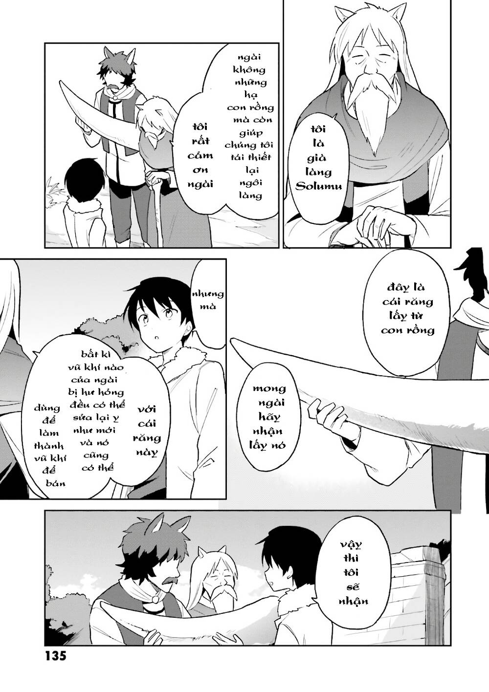 Chuyển Sinh Cùng Chiếc Smartphone - Chương 19 - Trang 10