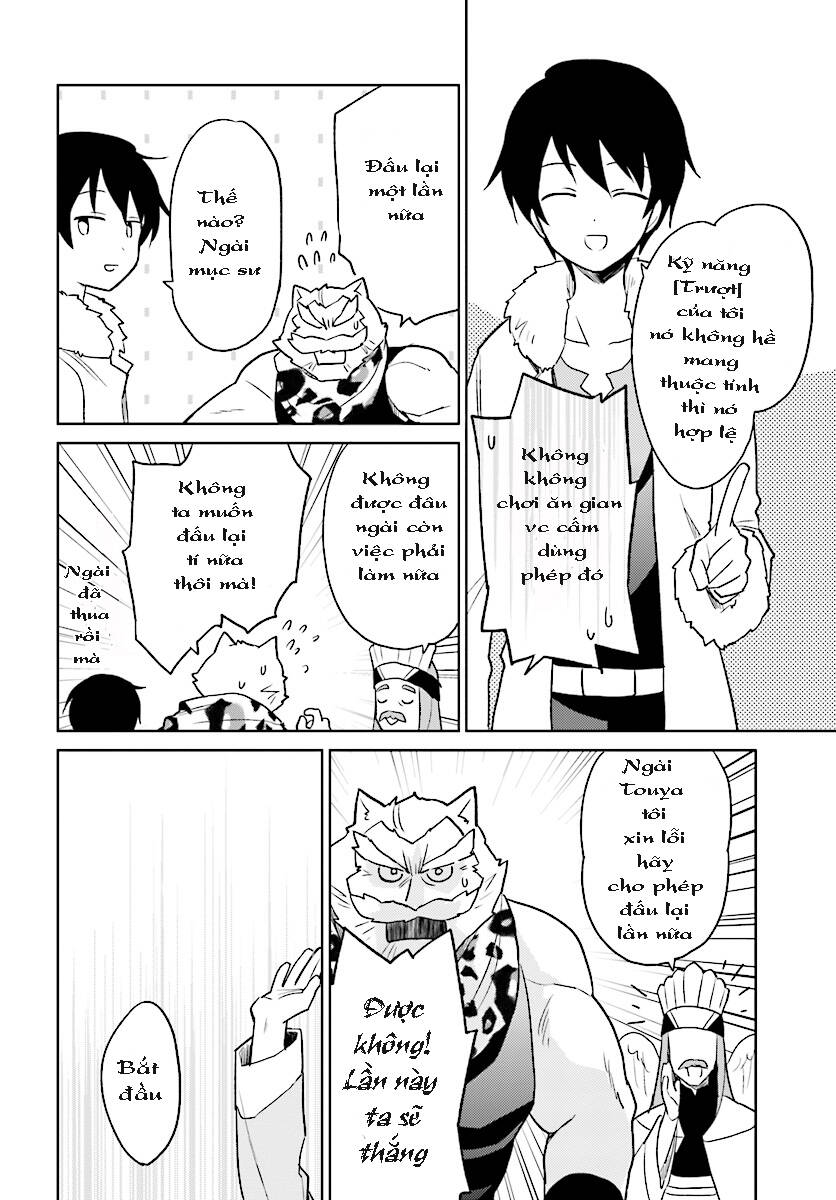 Chuyển Sinh Cùng Chiếc Smartphone - Chương 20 - Trang 11