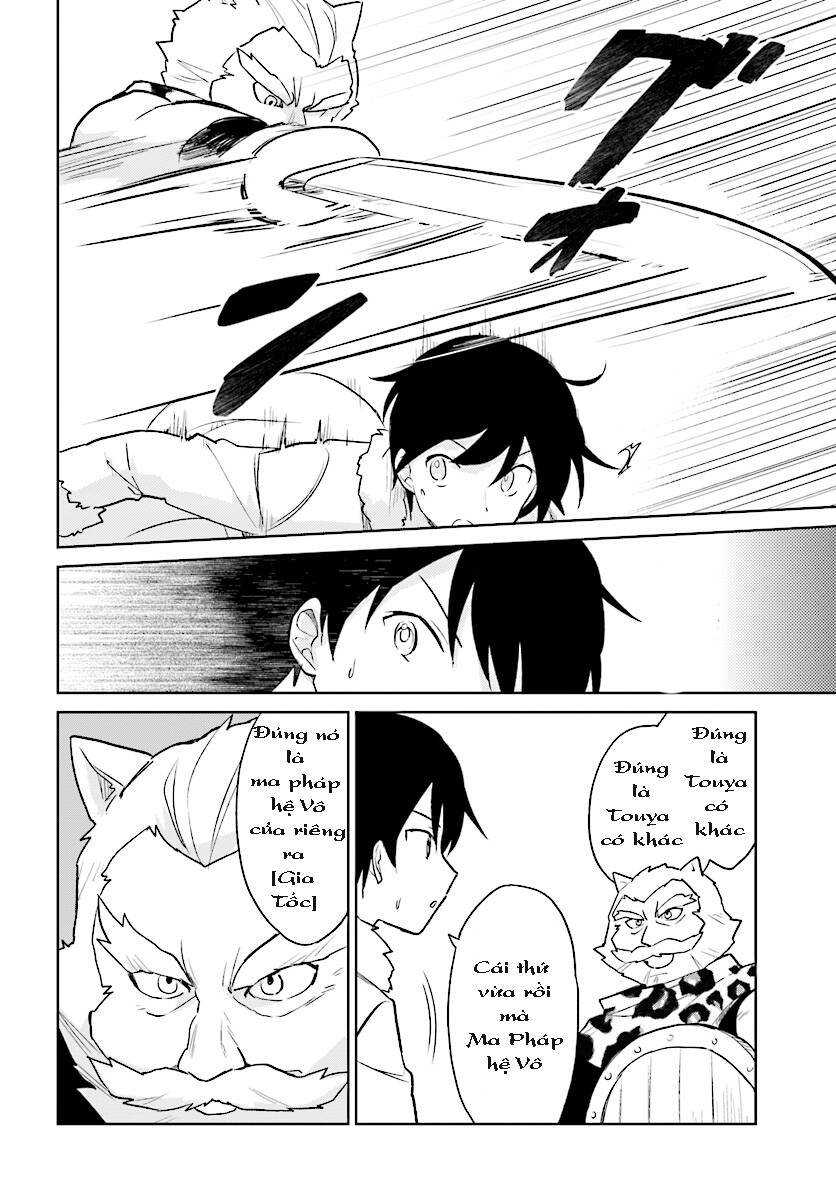 Chuyển Sinh Cùng Chiếc Smartphone - Chương 20 - Trang 15