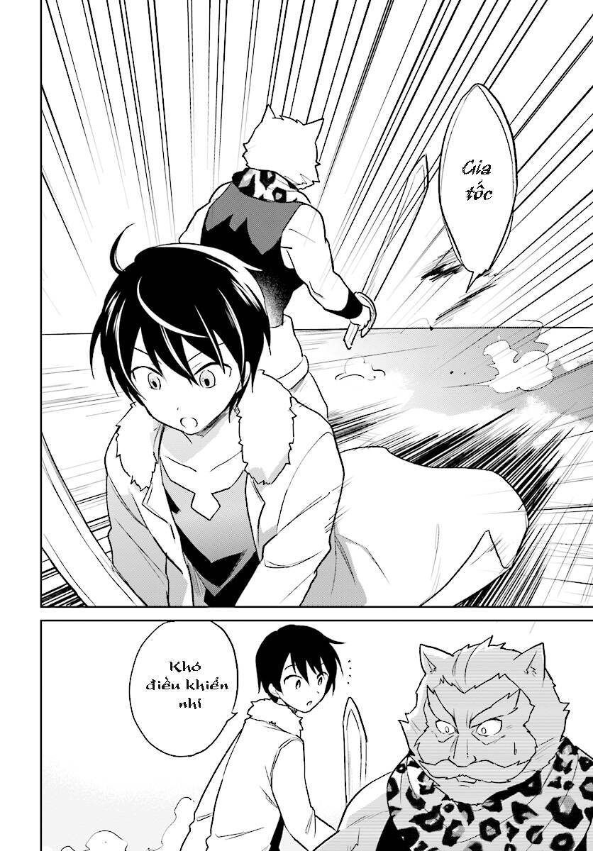 Chuyển Sinh Cùng Chiếc Smartphone - Chương 20 - Trang 17