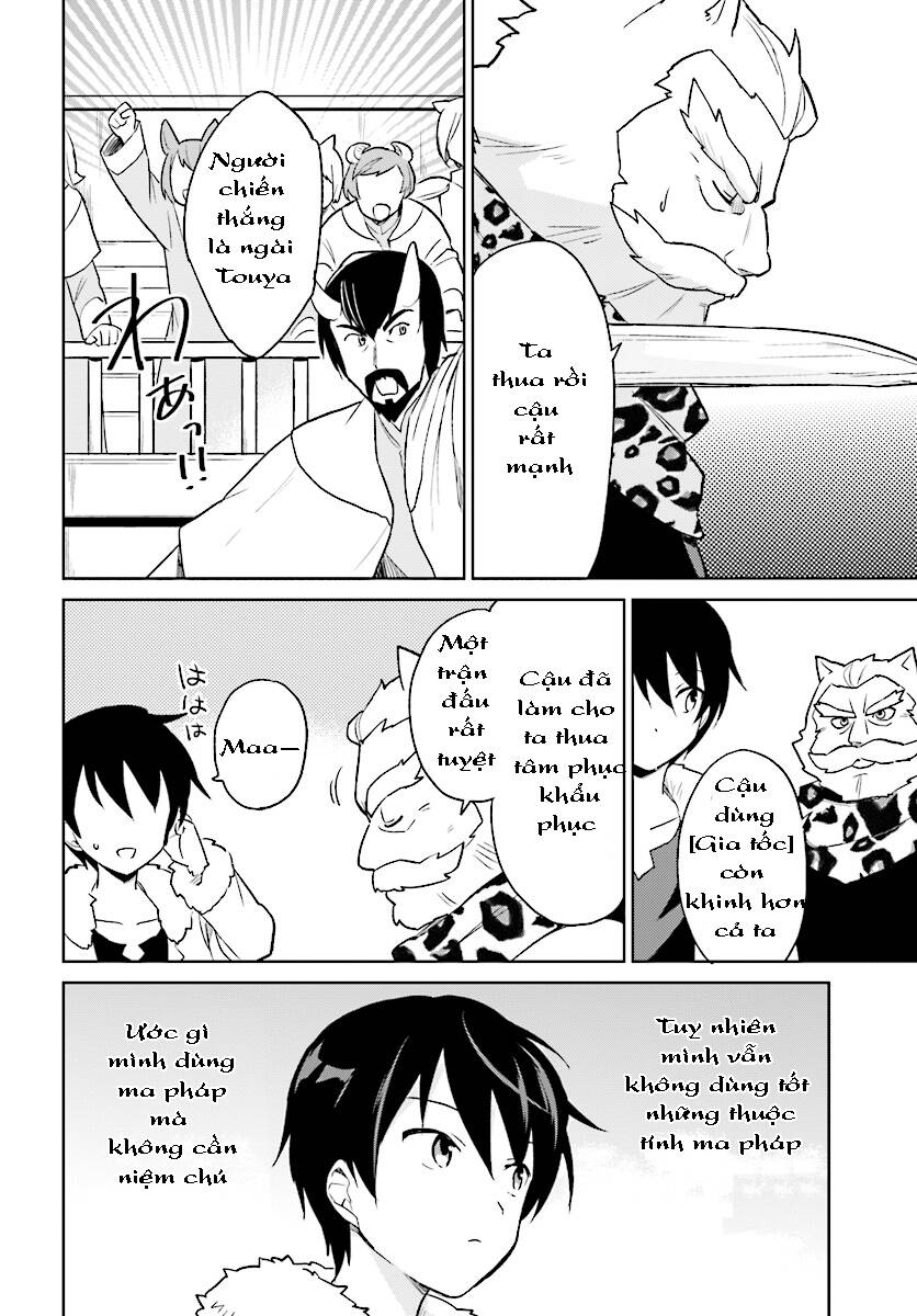 Chuyển Sinh Cùng Chiếc Smartphone - Chương 20 - Trang 21