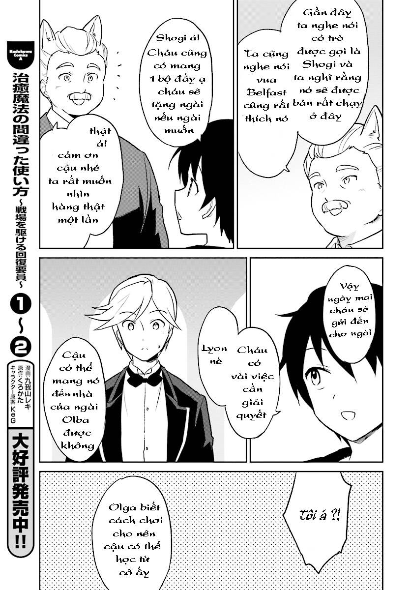 Chuyển Sinh Cùng Chiếc Smartphone - Chương 20 - Trang 24