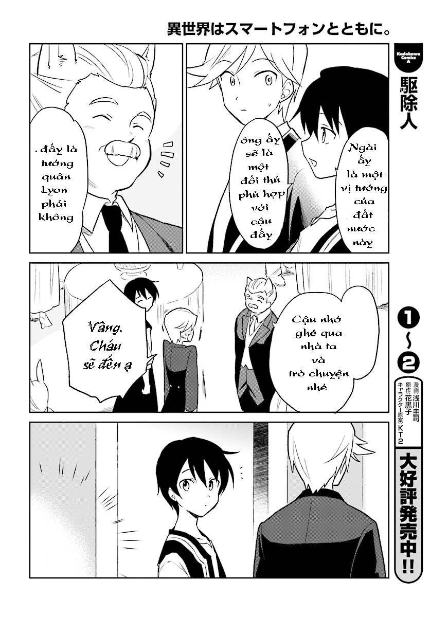 Chuyển Sinh Cùng Chiếc Smartphone - Chương 20 - Trang 25