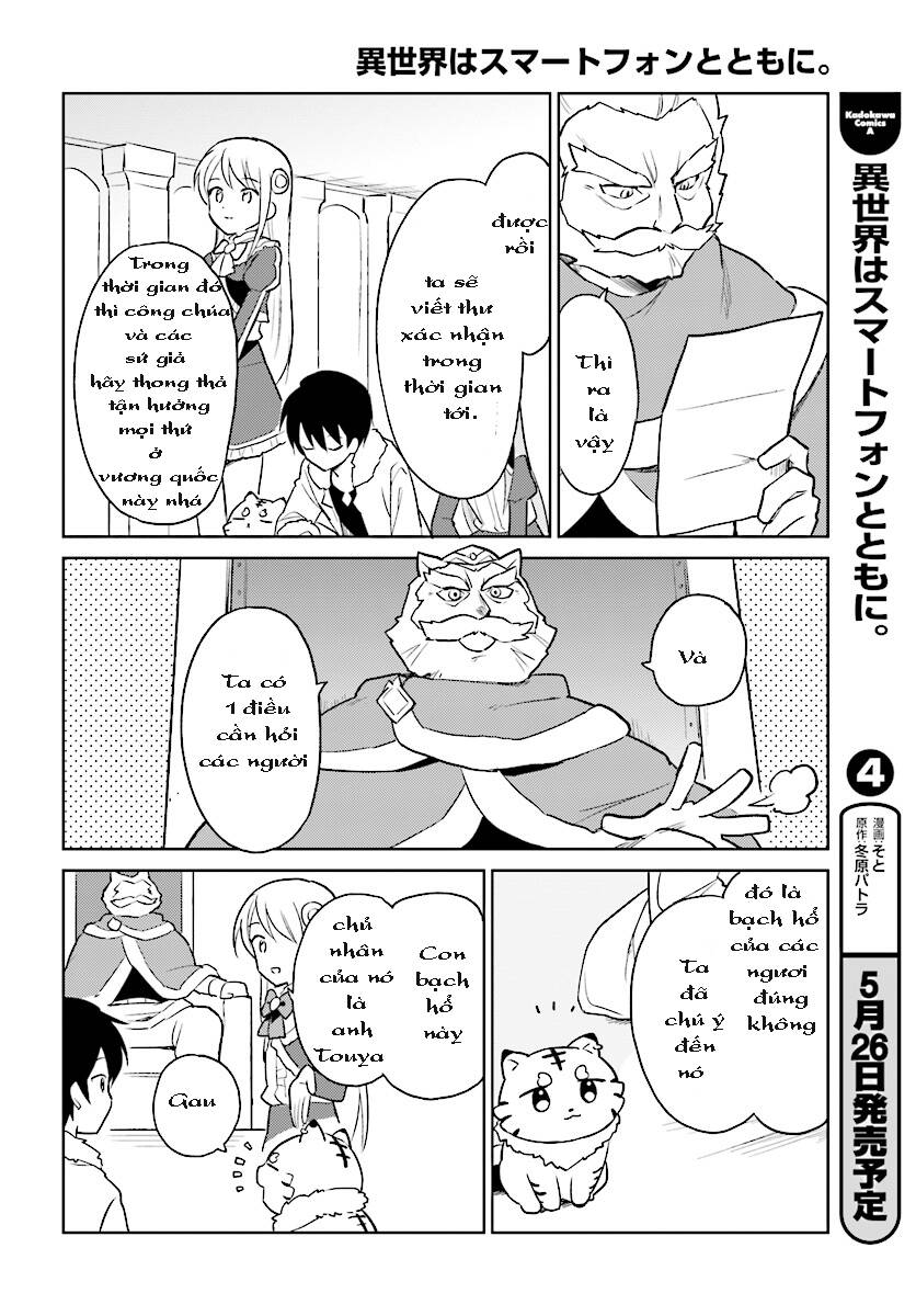 Chuyển Sinh Cùng Chiếc Smartphone - Chương 20 - Trang 5