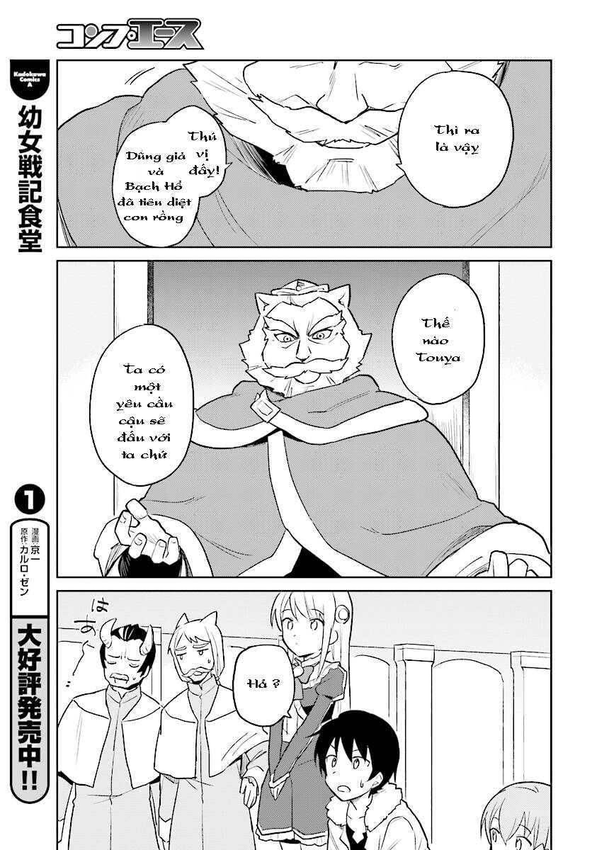 Chuyển Sinh Cùng Chiếc Smartphone - Chương 20 - Trang 6