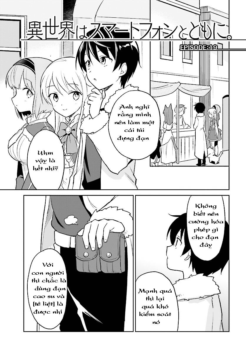 Chuyển Sinh Cùng Chiếc Smartphone - Chương 22 - Trang 2