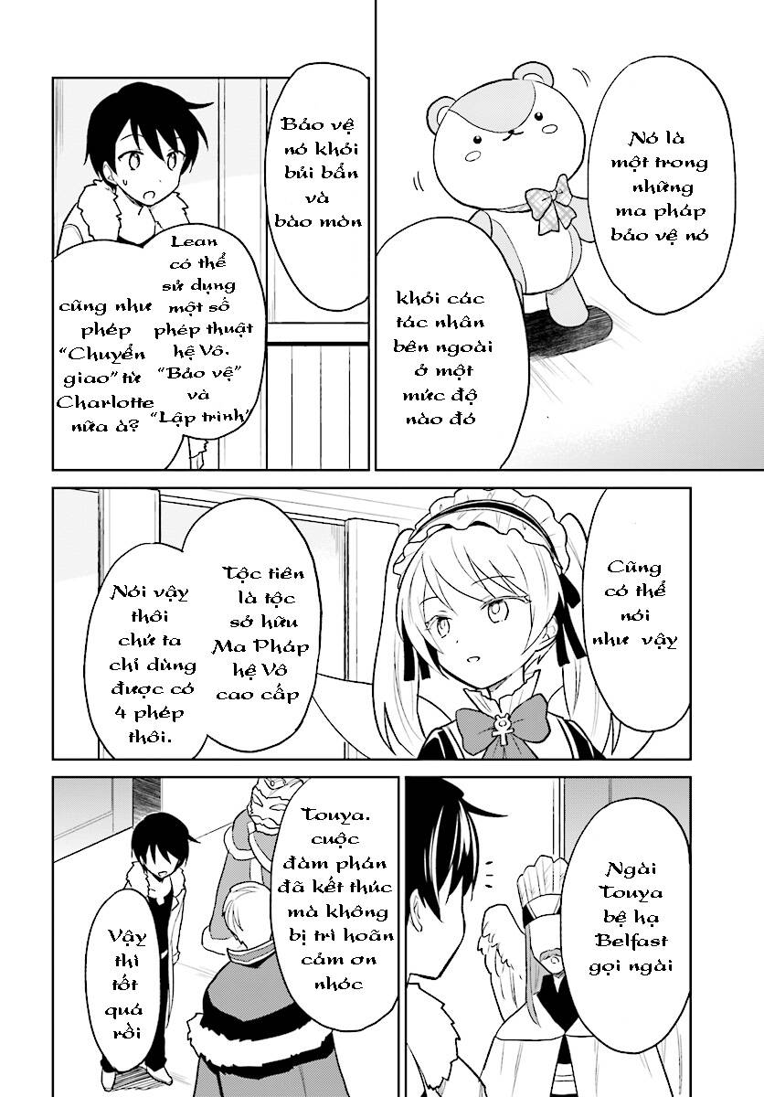 Chuyển Sinh Cùng Chiếc Smartphone - Chương 22 - Trang 17