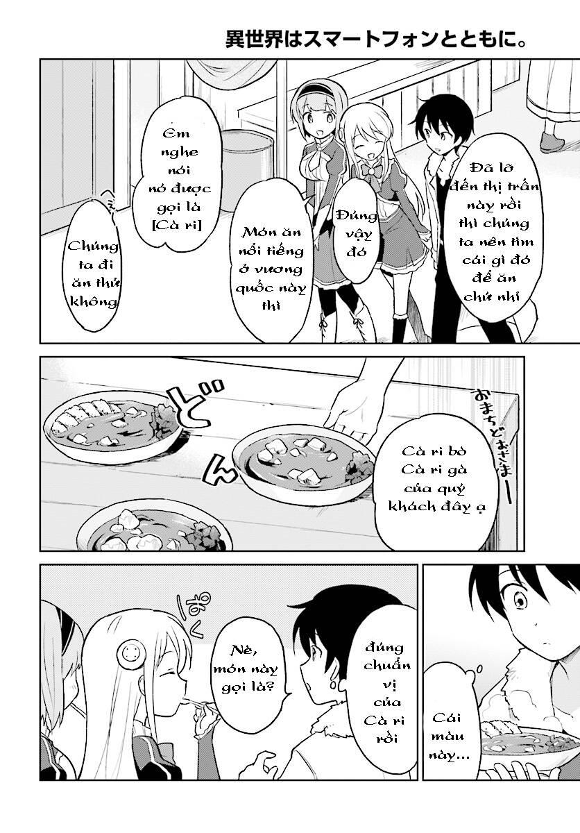 Chuyển Sinh Cùng Chiếc Smartphone - Chương 22 - Trang 3