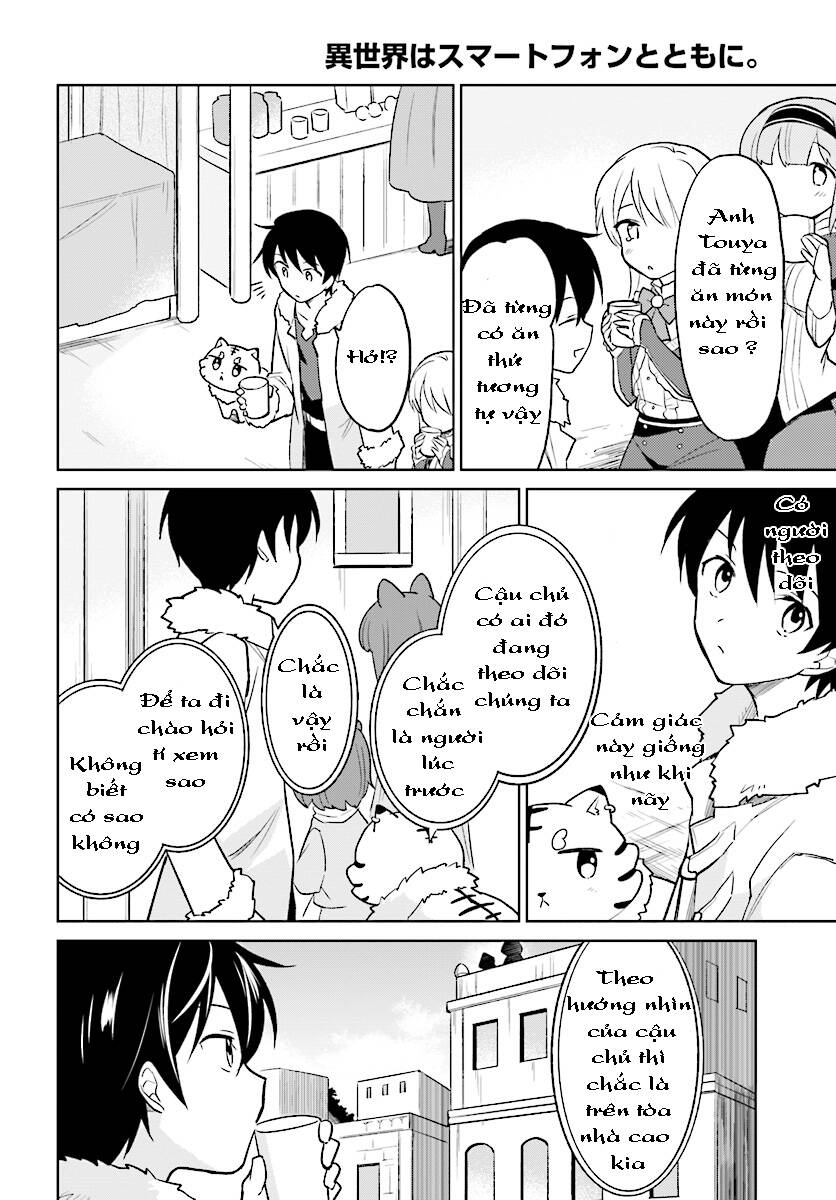 Chuyển Sinh Cùng Chiếc Smartphone - Chương 22 - Trang 5