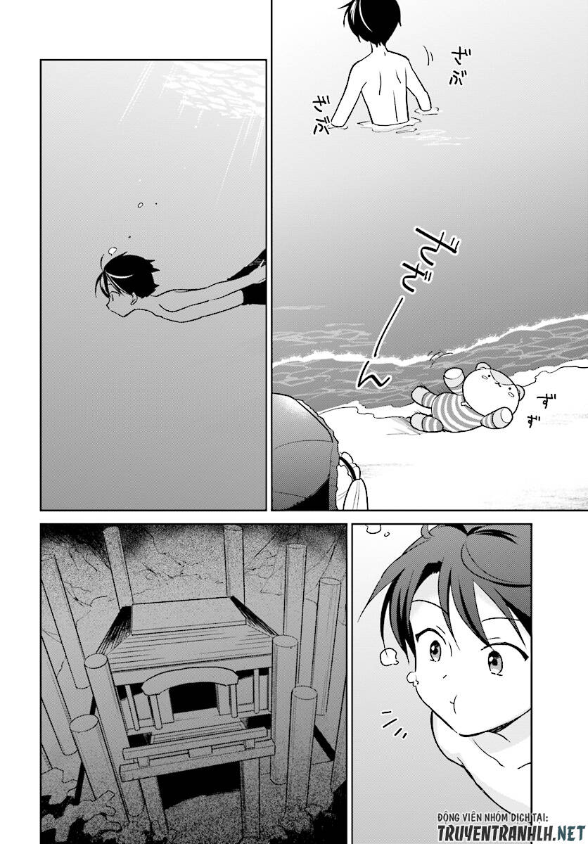 Chuyển Sinh Cùng Chiếc Smartphone - Chương 28 - Trang 19