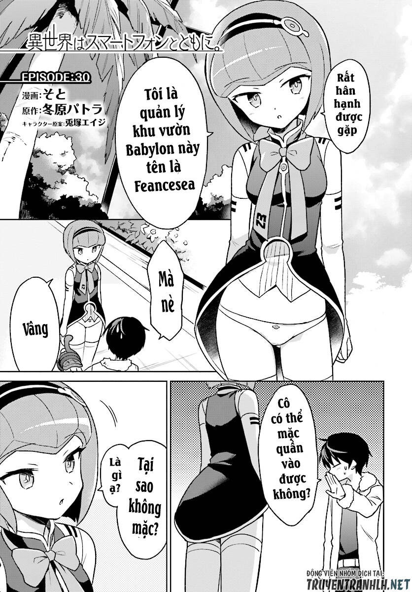 Chuyển Sinh Cùng Chiếc Smartphone - Chương 30 - Trang 2