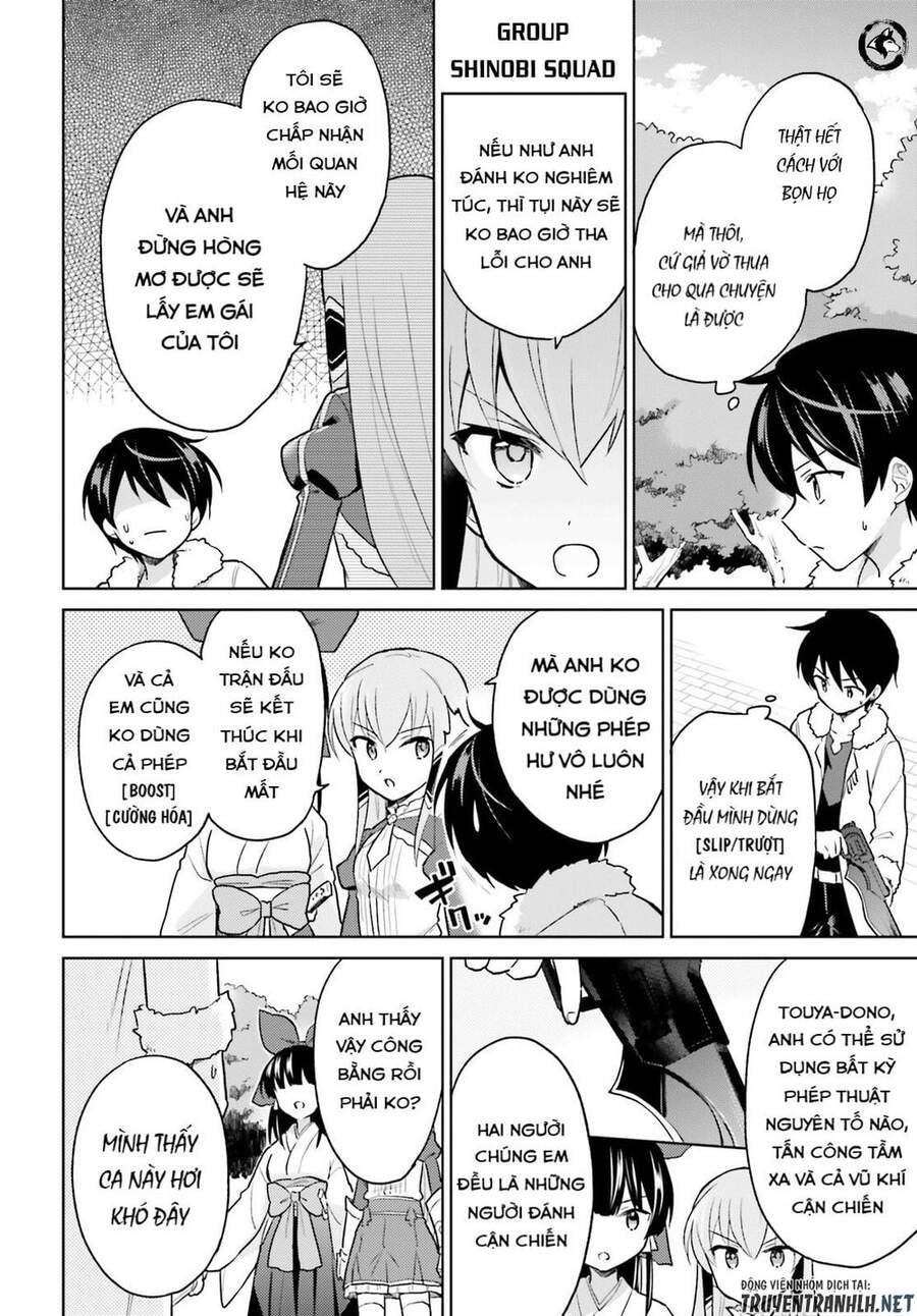 Chuyển Sinh Cùng Chiếc Smartphone - Chương 32 - Trang 3