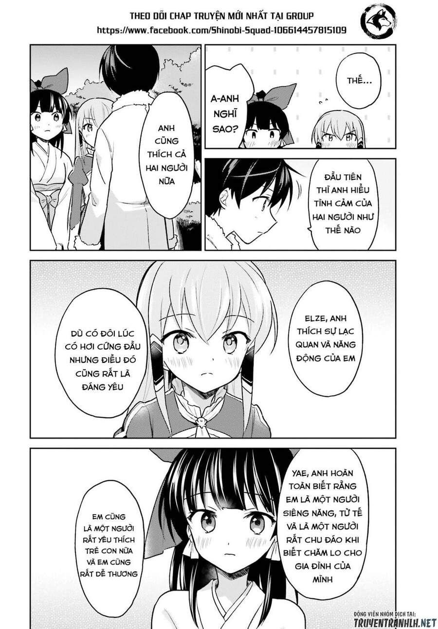 Chuyển Sinh Cùng Chiếc Smartphone - Chương 32 - Trang 21