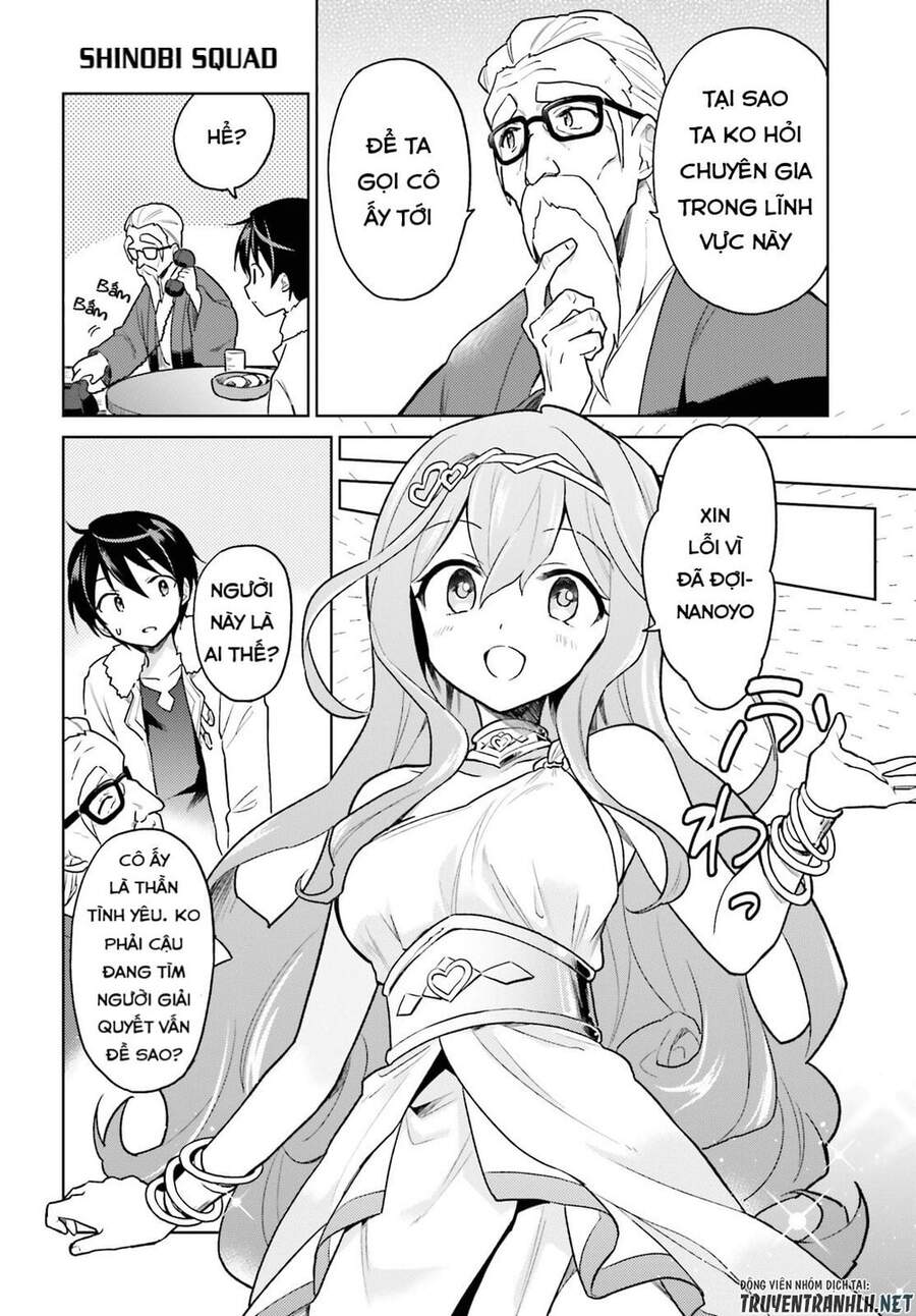 Chuyển Sinh Cùng Chiếc Smartphone - Chương 32 - Trang 25