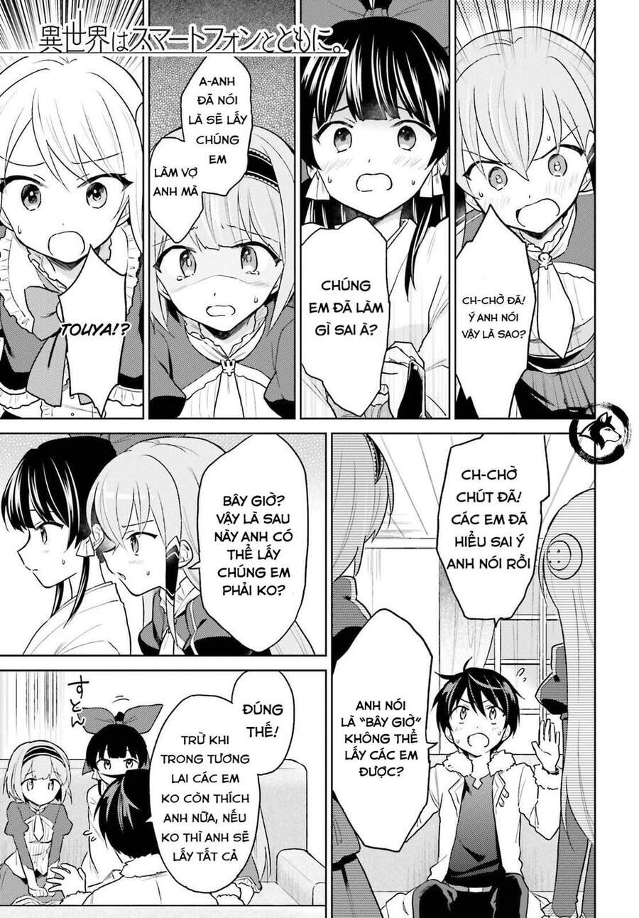 Chuyển Sinh Cùng Chiếc Smartphone - Chương 33.1 - Trang 2