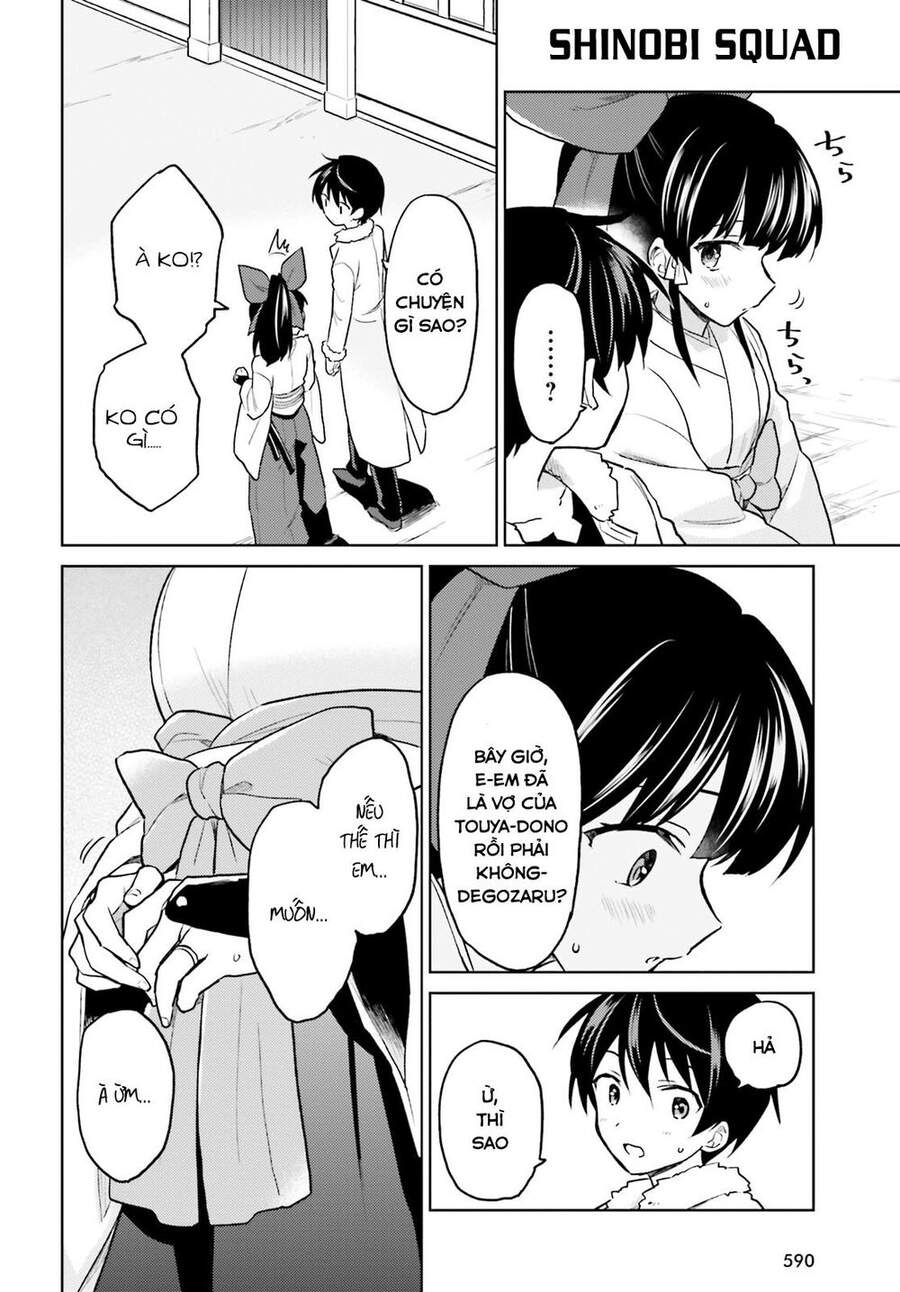 Chuyển Sinh Cùng Chiếc Smartphone - Chương 35 - Trang 17