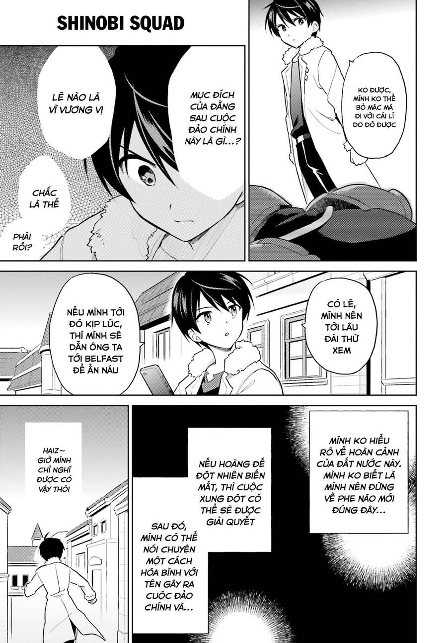 Chuyển Sinh Cùng Chiếc Smartphone - Chương 40.1 - Trang 11