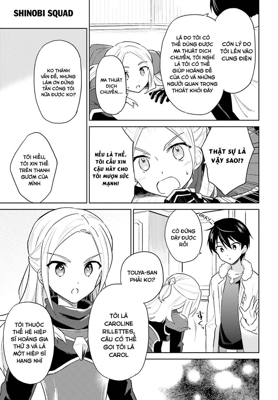 Chuyển Sinh Cùng Chiếc Smartphone - Chương 40.1 - Trang 16