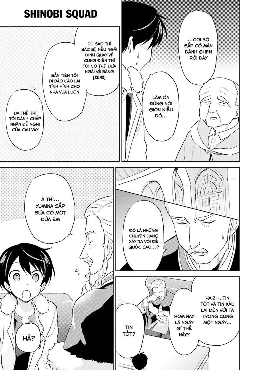 Chuyển Sinh Cùng Chiếc Smartphone - Chương 41 - Trang 24