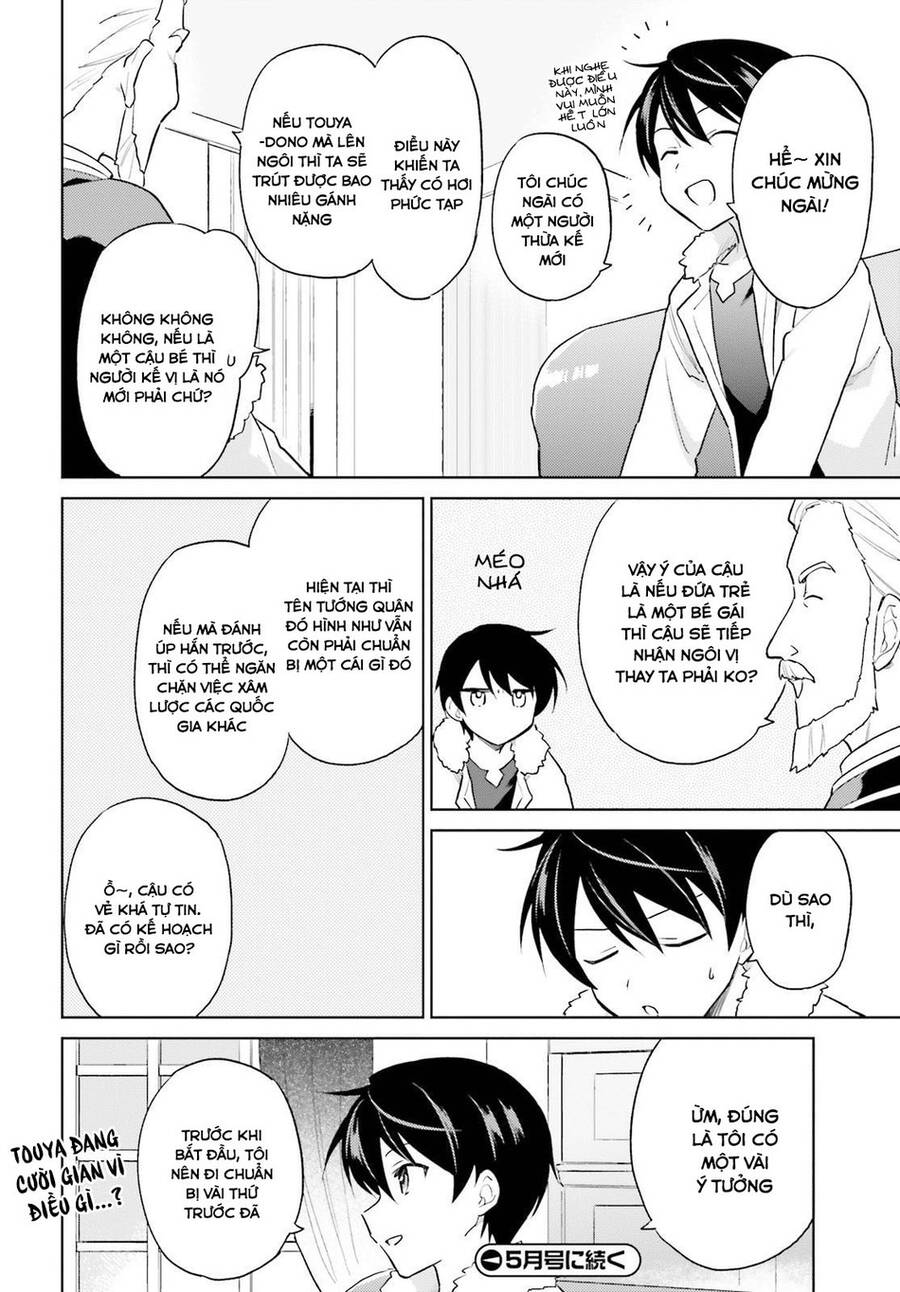 Chuyển Sinh Cùng Chiếc Smartphone - Chương 41 - Trang 25