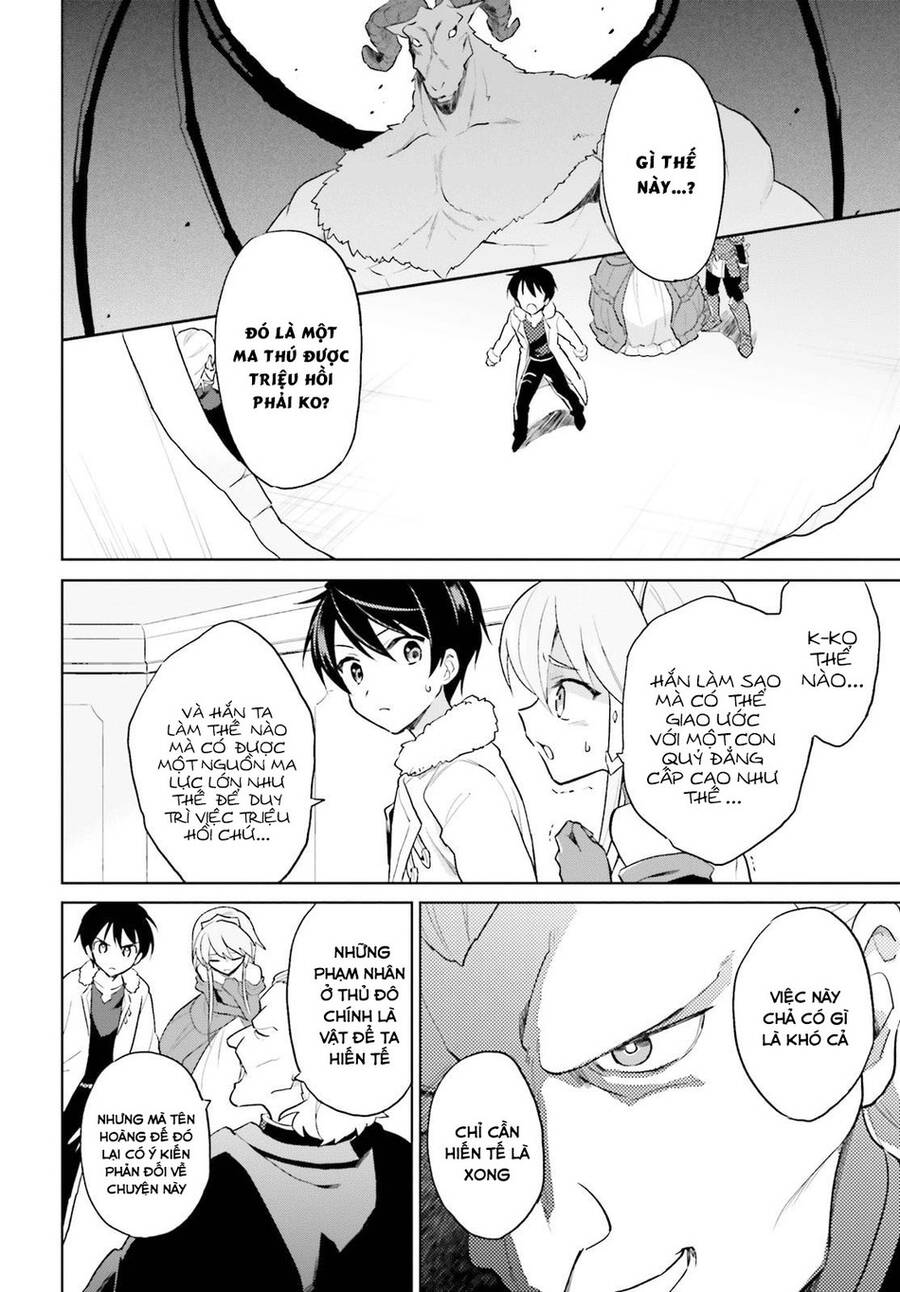 Chuyển Sinh Cùng Chiếc Smartphone - Chương 41 - Trang 5