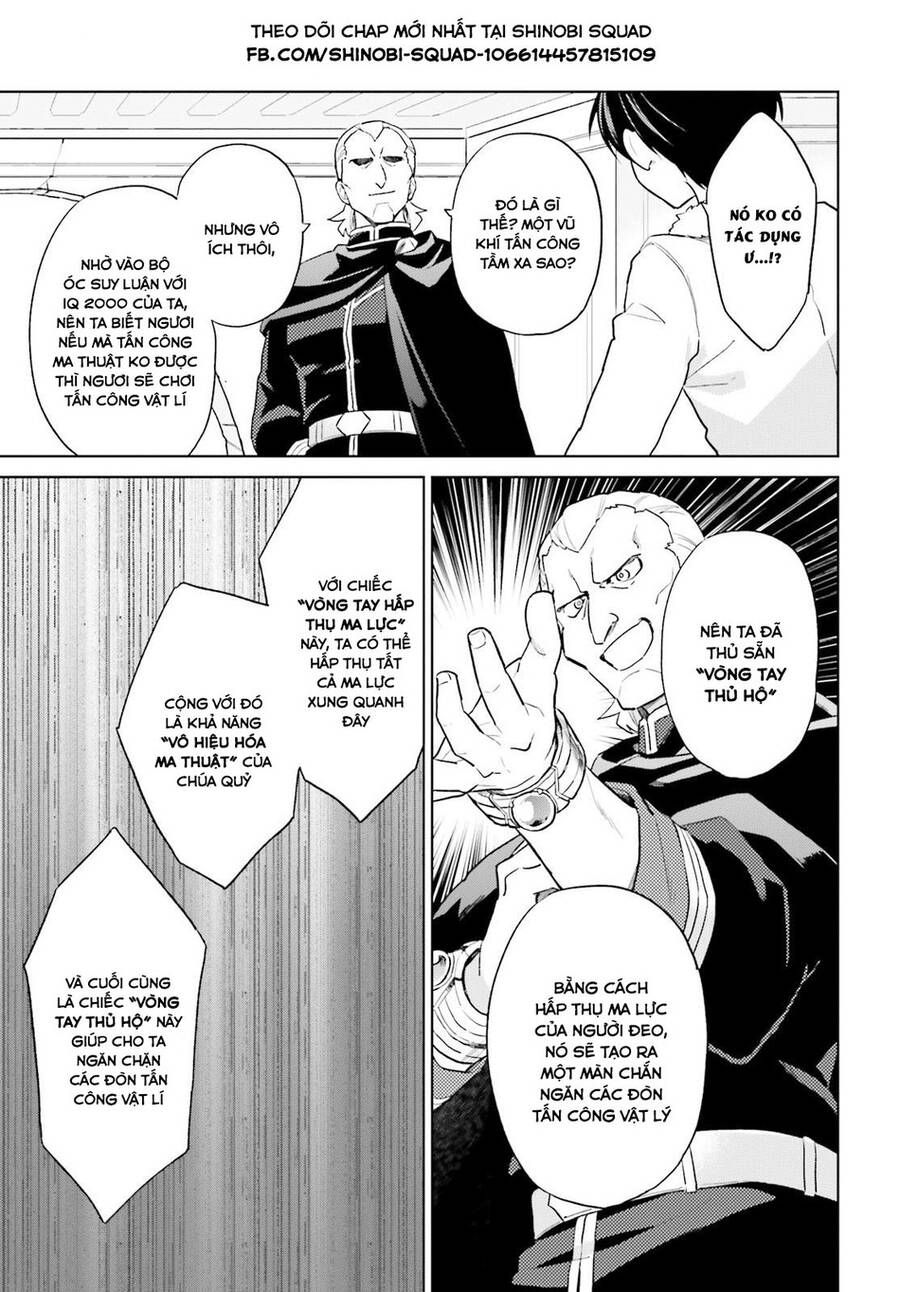 Chuyển Sinh Cùng Chiếc Smartphone - Chương 41 - Trang 10