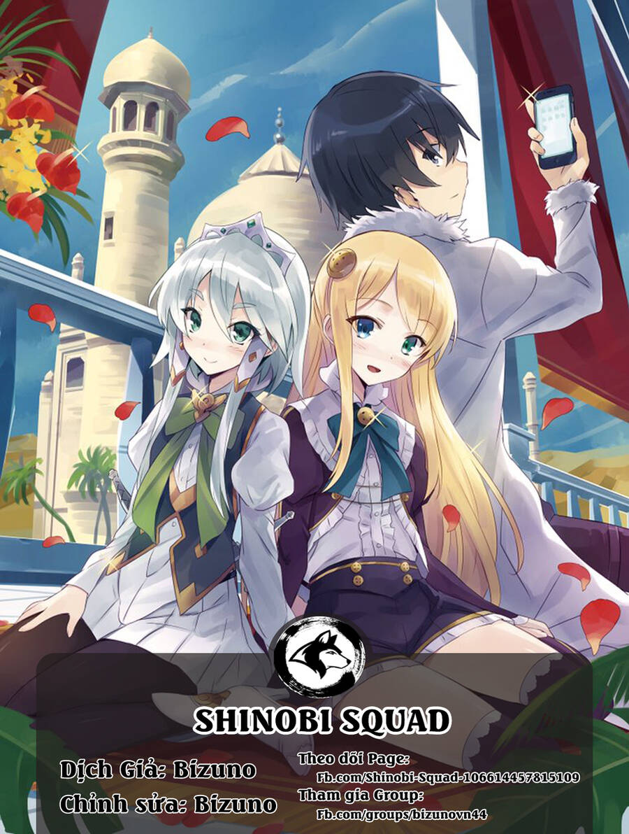 Chuyển Sinh Cùng Chiếc Smartphone - Chương 42 - Trang 1