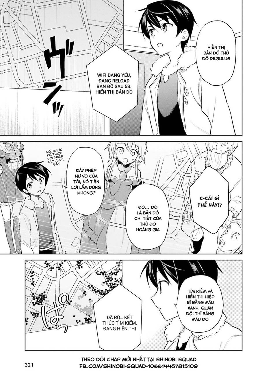 Chuyển Sinh Cùng Chiếc Smartphone - Chương 42 - Trang 16