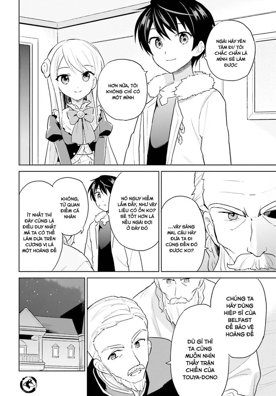 Chuyển Sinh Cùng Chiếc Smartphone - Chương 42 - Trang 21