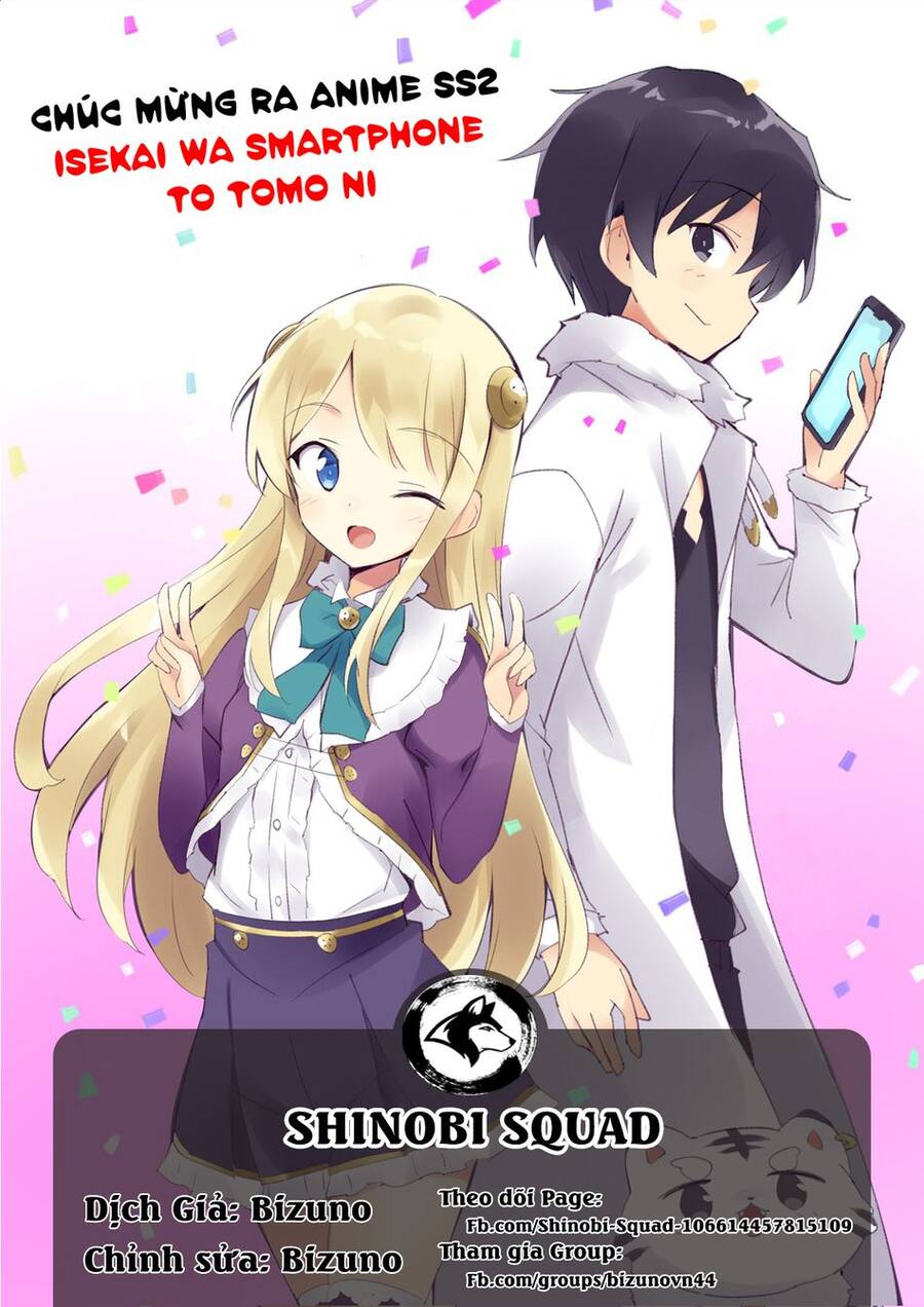 Chuyển Sinh Cùng Chiếc Smartphone - Chương 43.5 - Trang 1