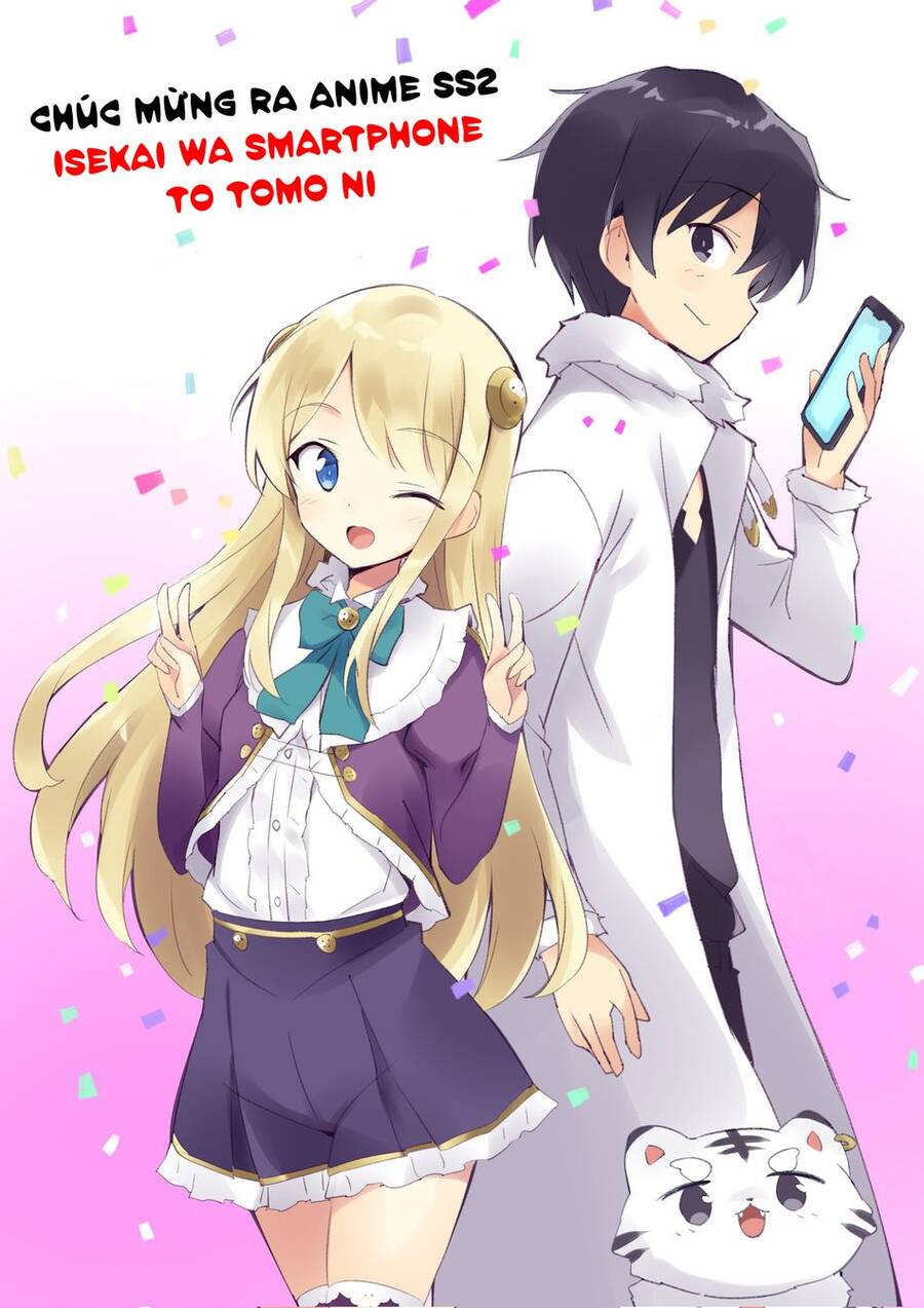 Chuyển Sinh Cùng Chiếc Smartphone - Chương 43.5 - Trang 2