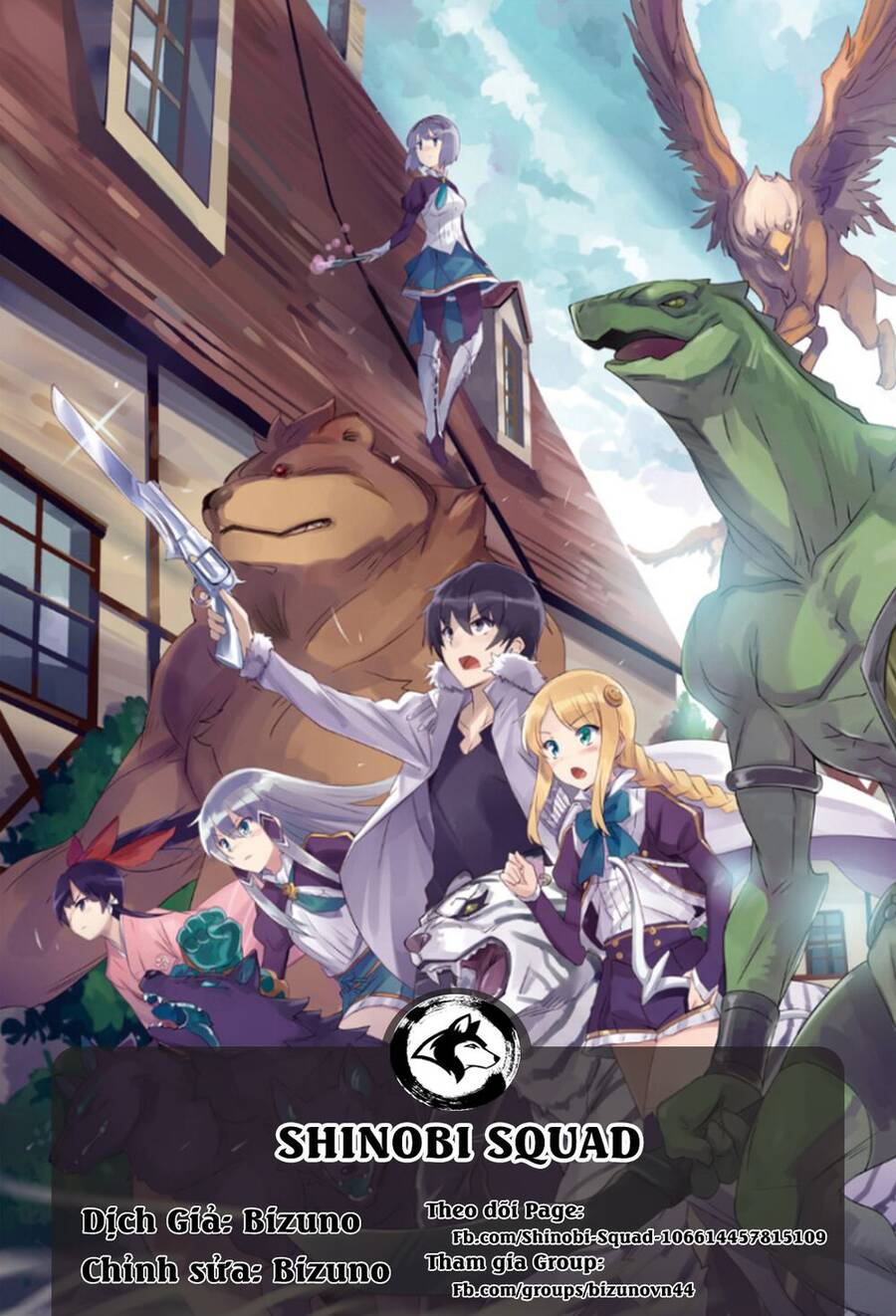 Chuyển Sinh Cùng Chiếc Smartphone - Chương 43 - Trang 1