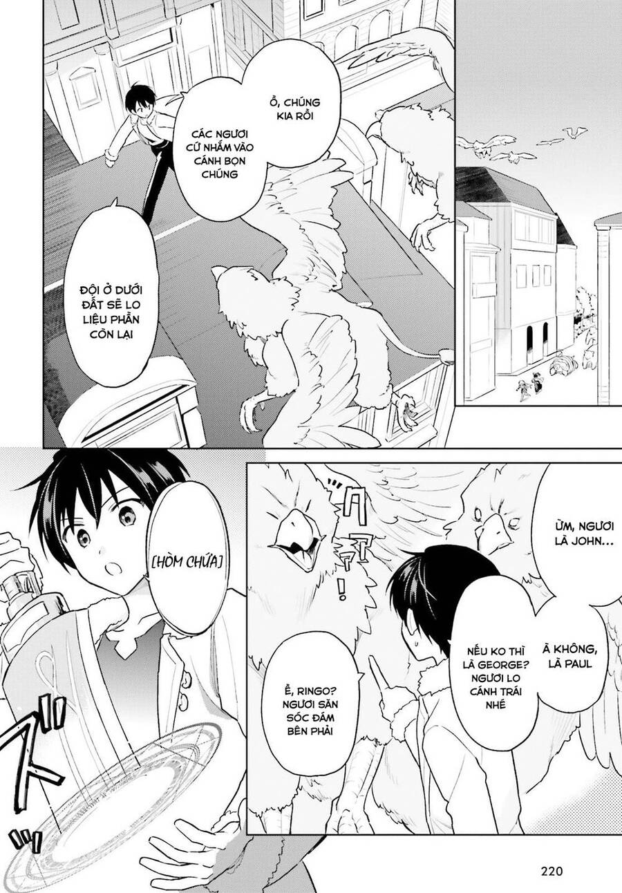 Chuyển Sinh Cùng Chiếc Smartphone - Chương 43 - Trang 11