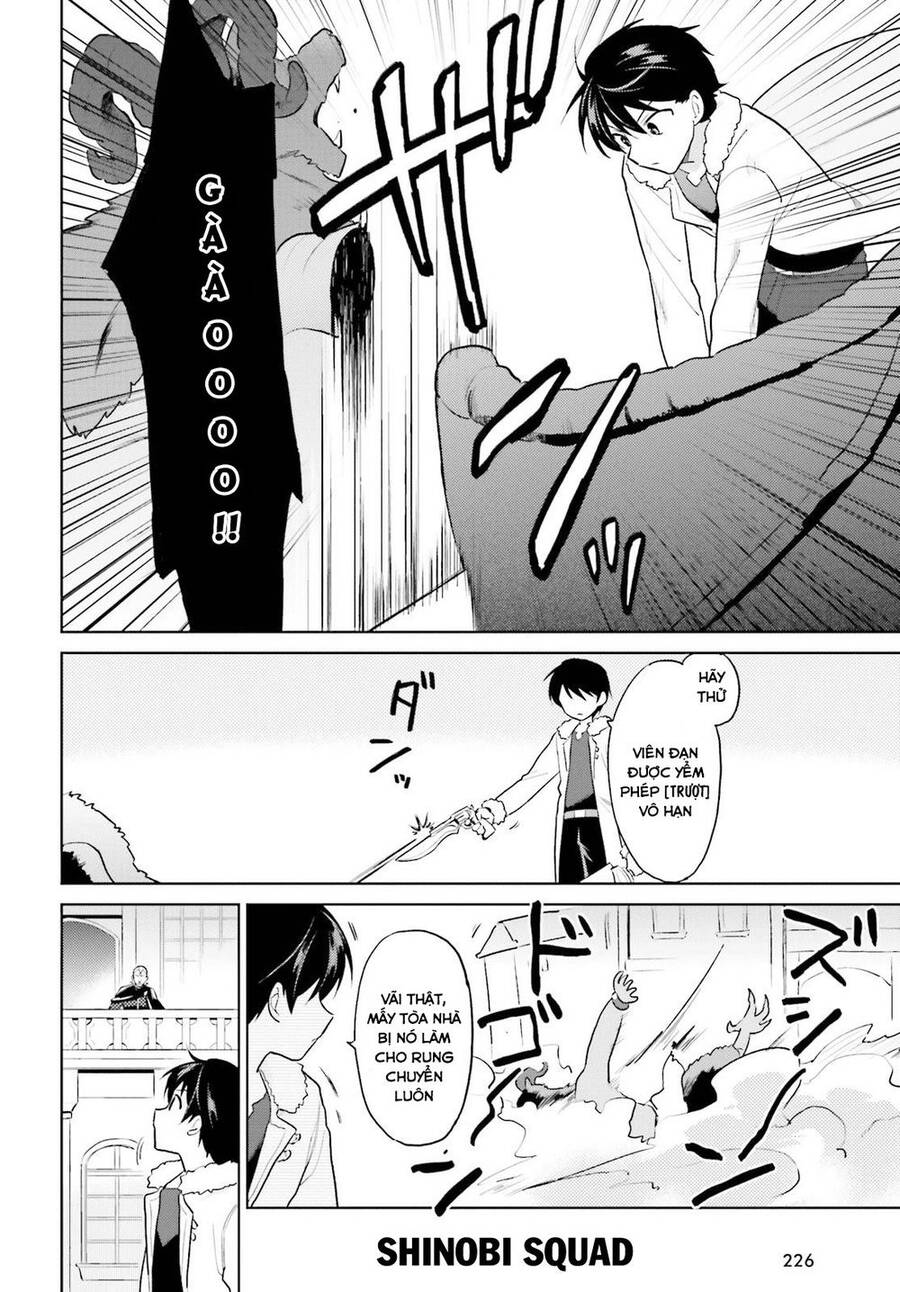 Chuyển Sinh Cùng Chiếc Smartphone - Chương 43 - Trang 19