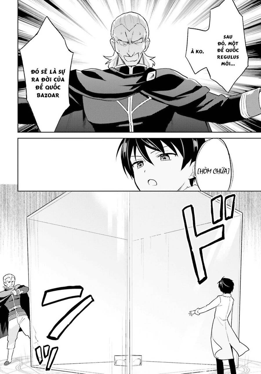 Chuyển Sinh Cùng Chiếc Smartphone - Chương 43 - Trang 21