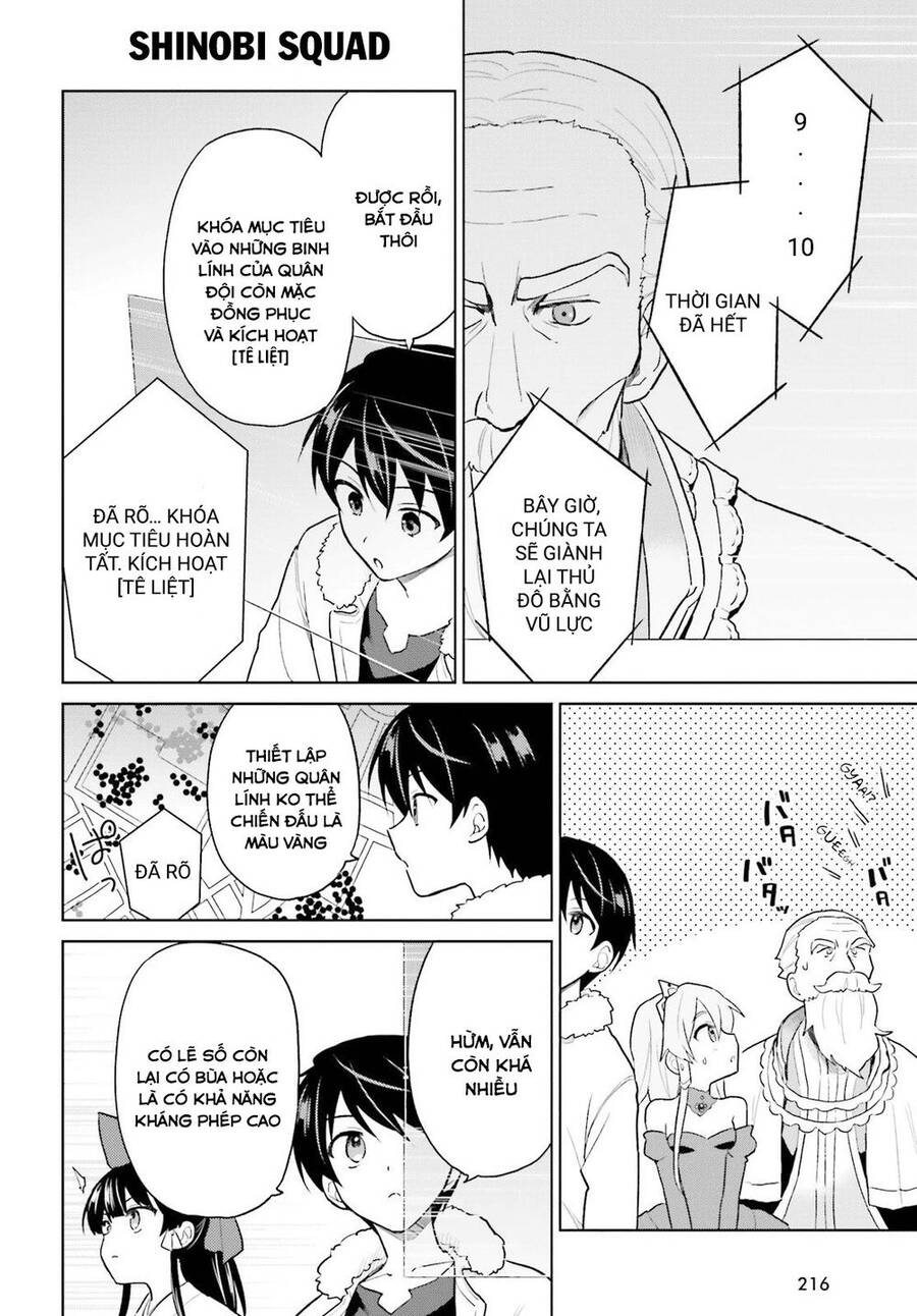 Chuyển Sinh Cùng Chiếc Smartphone - Chương 43 - Trang 6