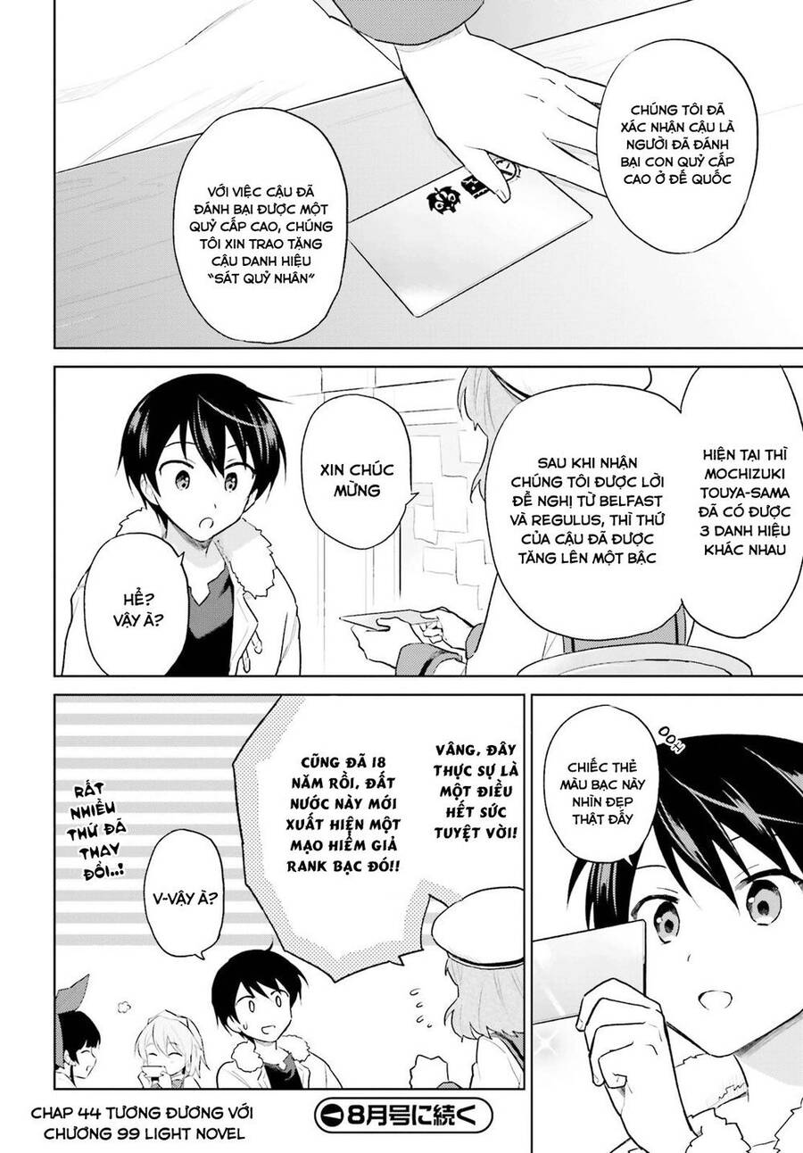 Chuyển Sinh Cùng Chiếc Smartphone - Chương 44 - Trang 26