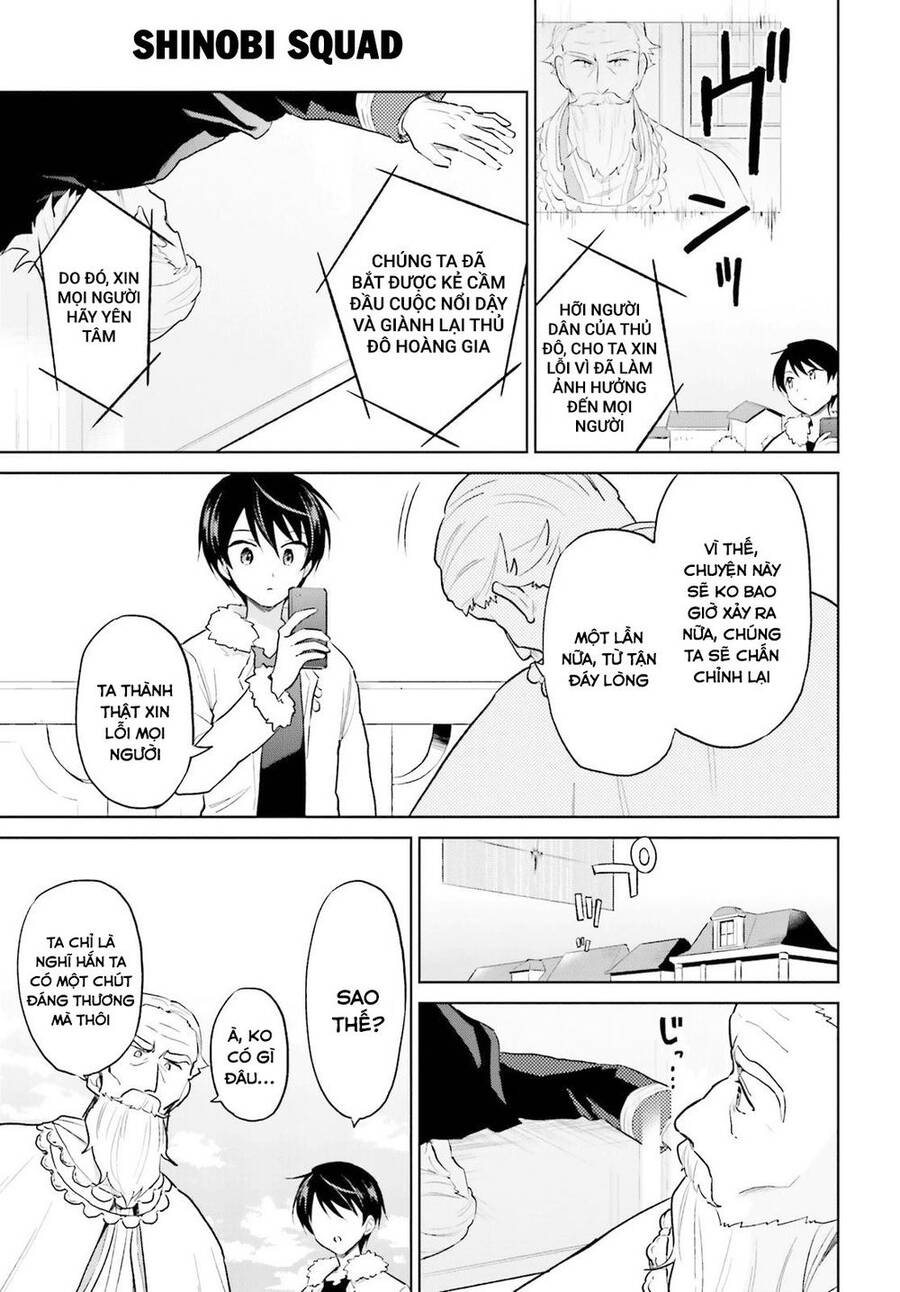 Chuyển Sinh Cùng Chiếc Smartphone - Chương 44 - Trang 5