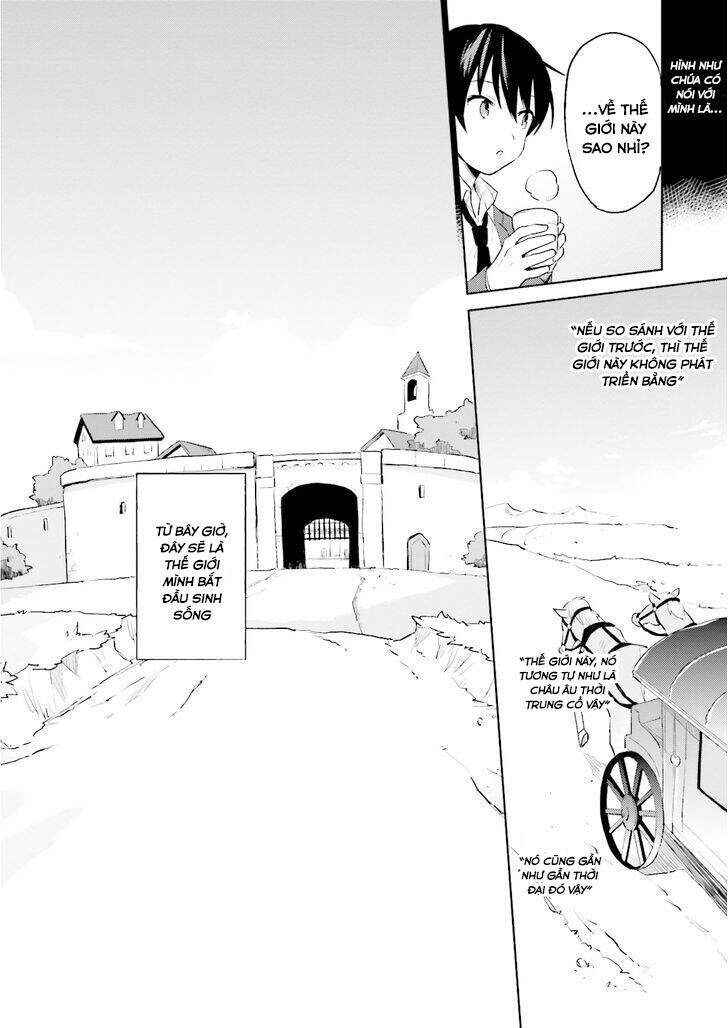 Chuyển Sinh Cùng Chiếc Smartphone - Chương 1 - Trang 13