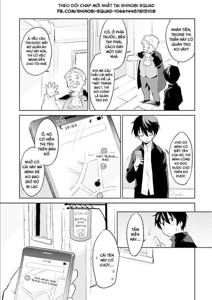 Chuyển Sinh Cùng Chiếc Smartphone - Chương 1 - Trang 16