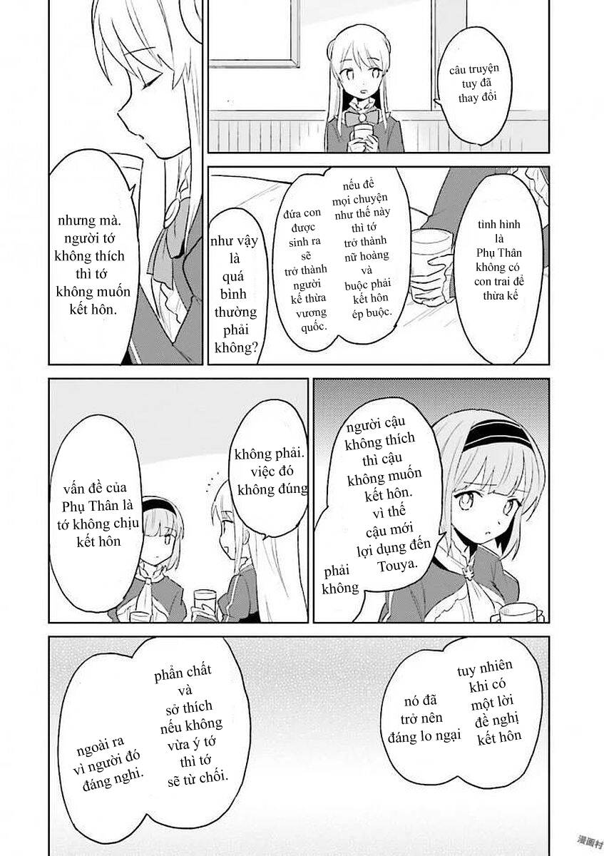 Chuyển Sinh Cùng Chiếc Smartphone - Chương 13 - Trang 31