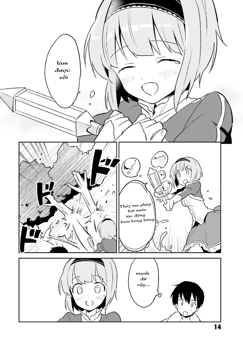 Chuyển Sinh Cùng Chiếc Smartphone - Chương 15 - Trang 13