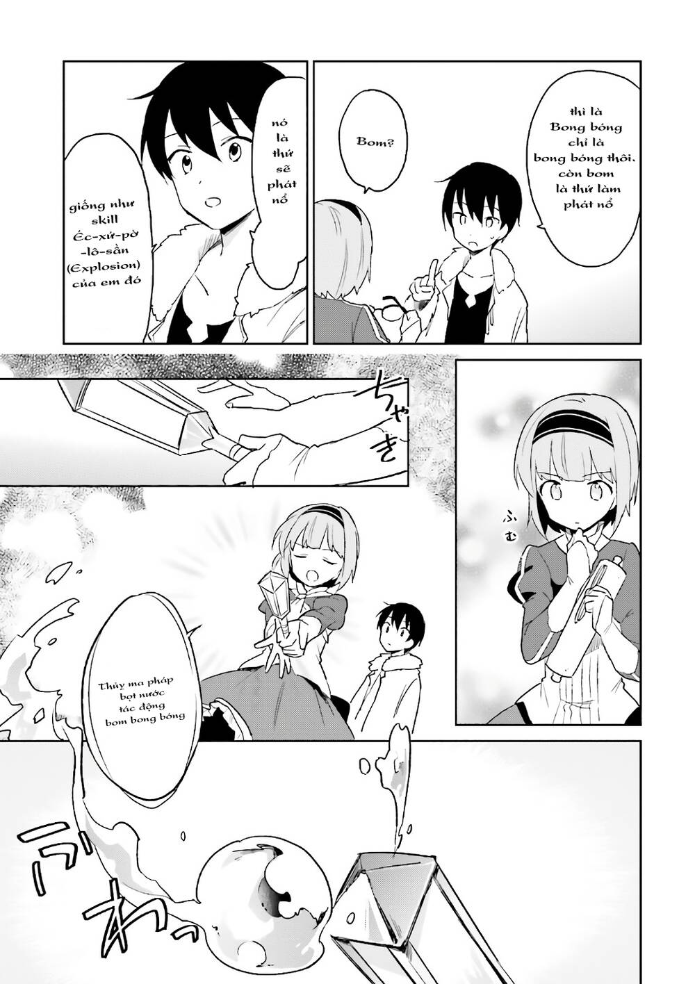 Chuyển Sinh Cùng Chiếc Smartphone - Chương 15 - Trang 10