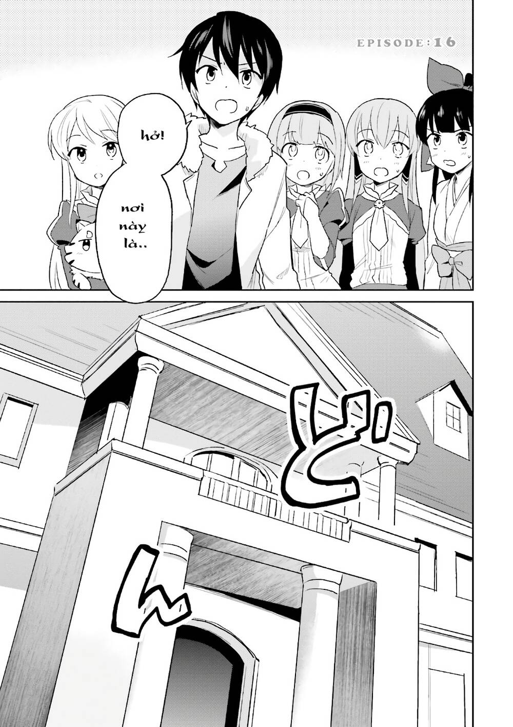 Chuyển Sinh Cùng Chiếc Smartphone - Chương 16 - Trang 2