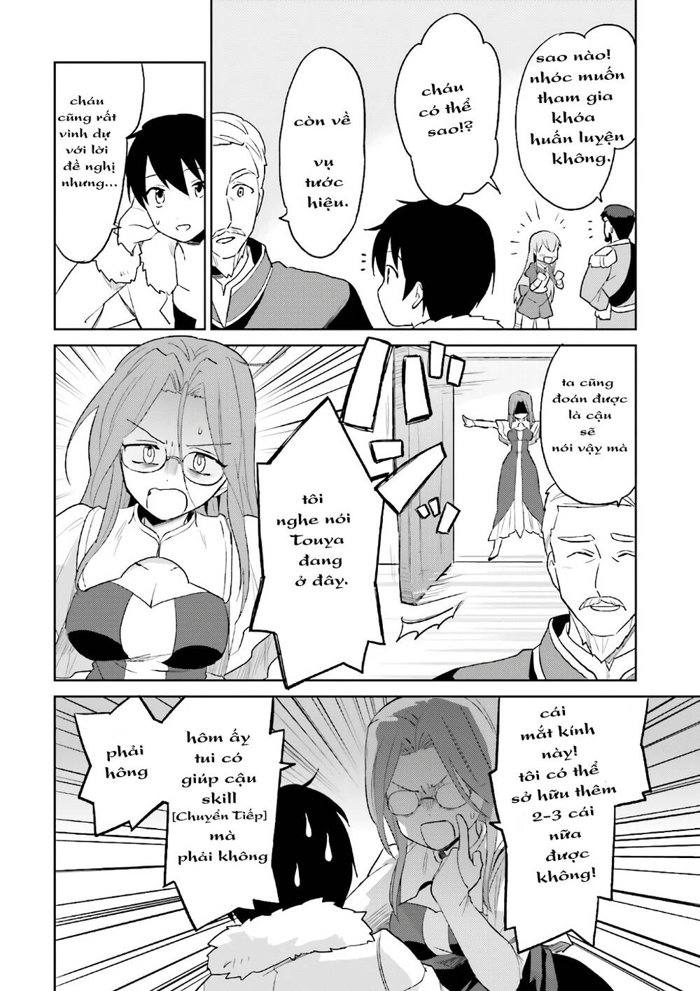 Chuyển Sinh Cùng Chiếc Smartphone - Chương 16 - Trang 11