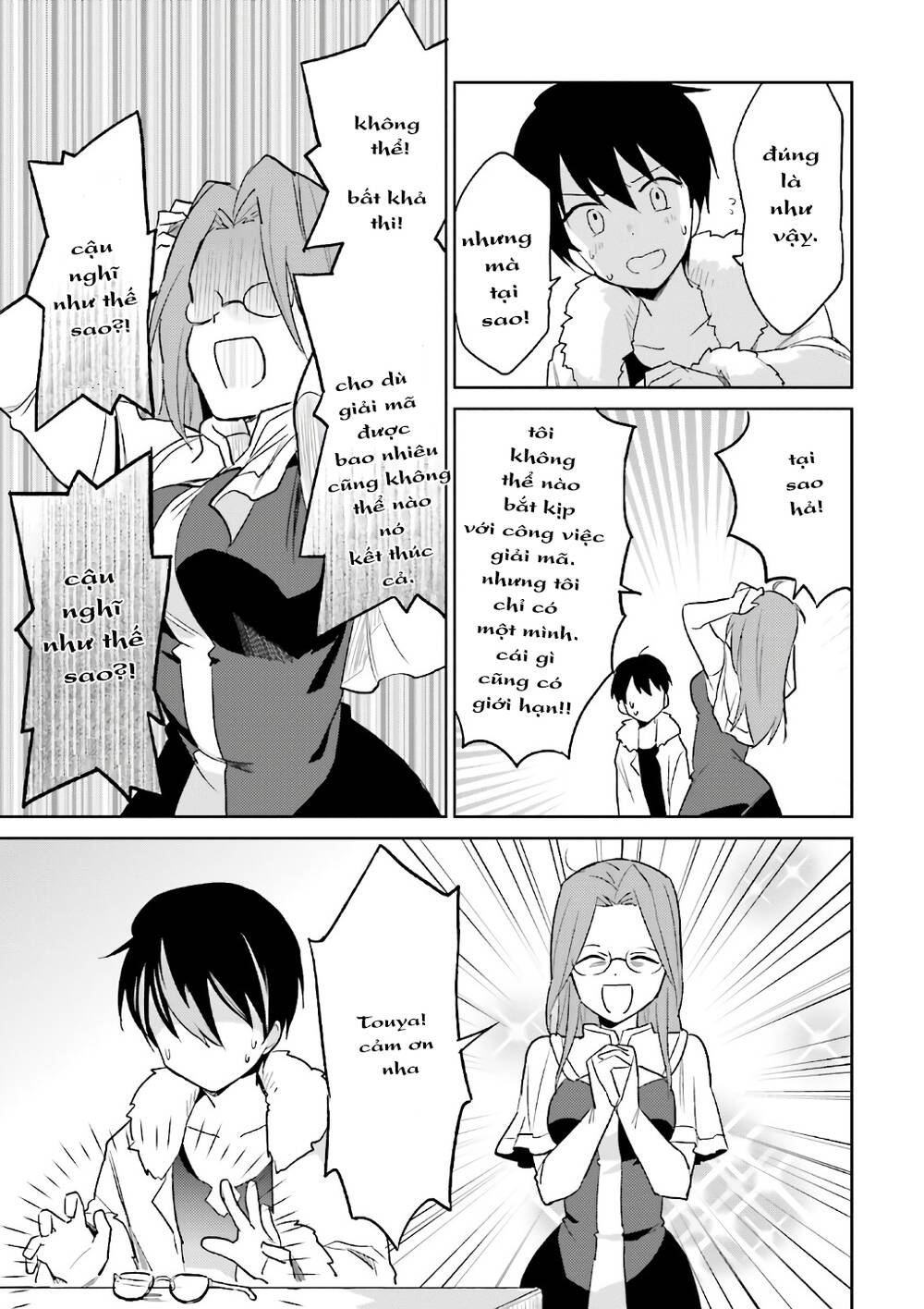 Chuyển Sinh Cùng Chiếc Smartphone - Chương 16 - Trang 12